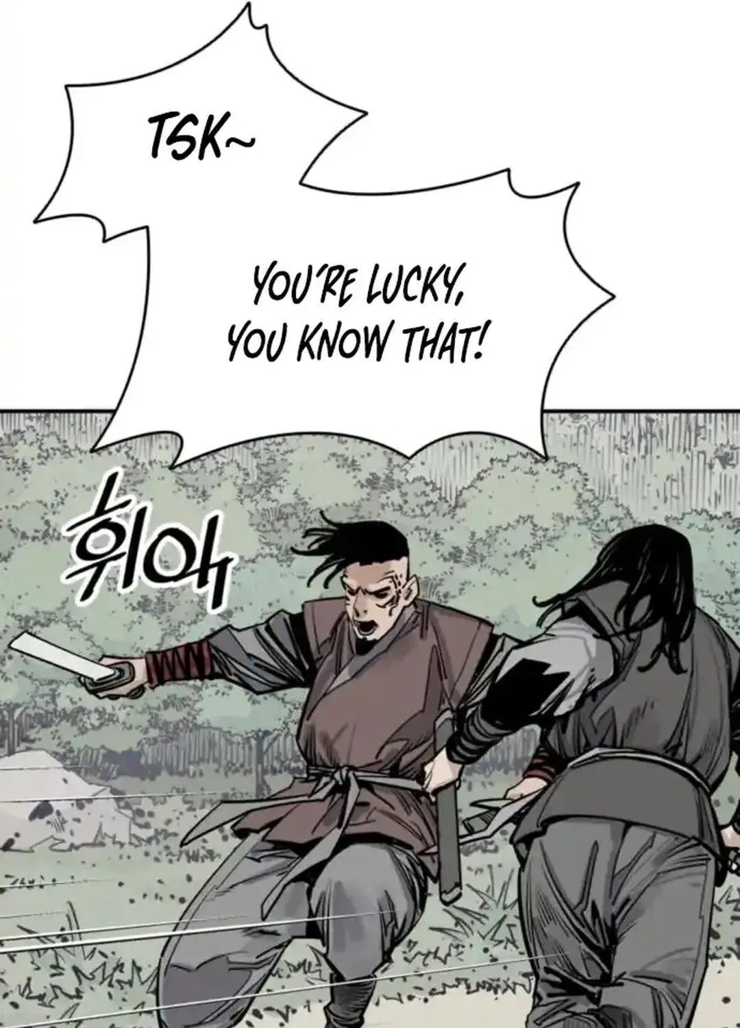 Read Death God chapter 98 image 106 on Lezhin