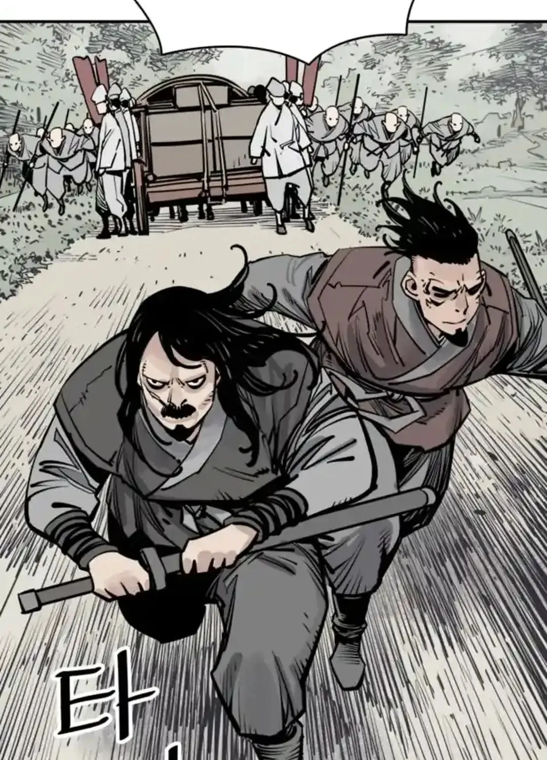 Read Death God chapter 98 image 108 on Lezhin