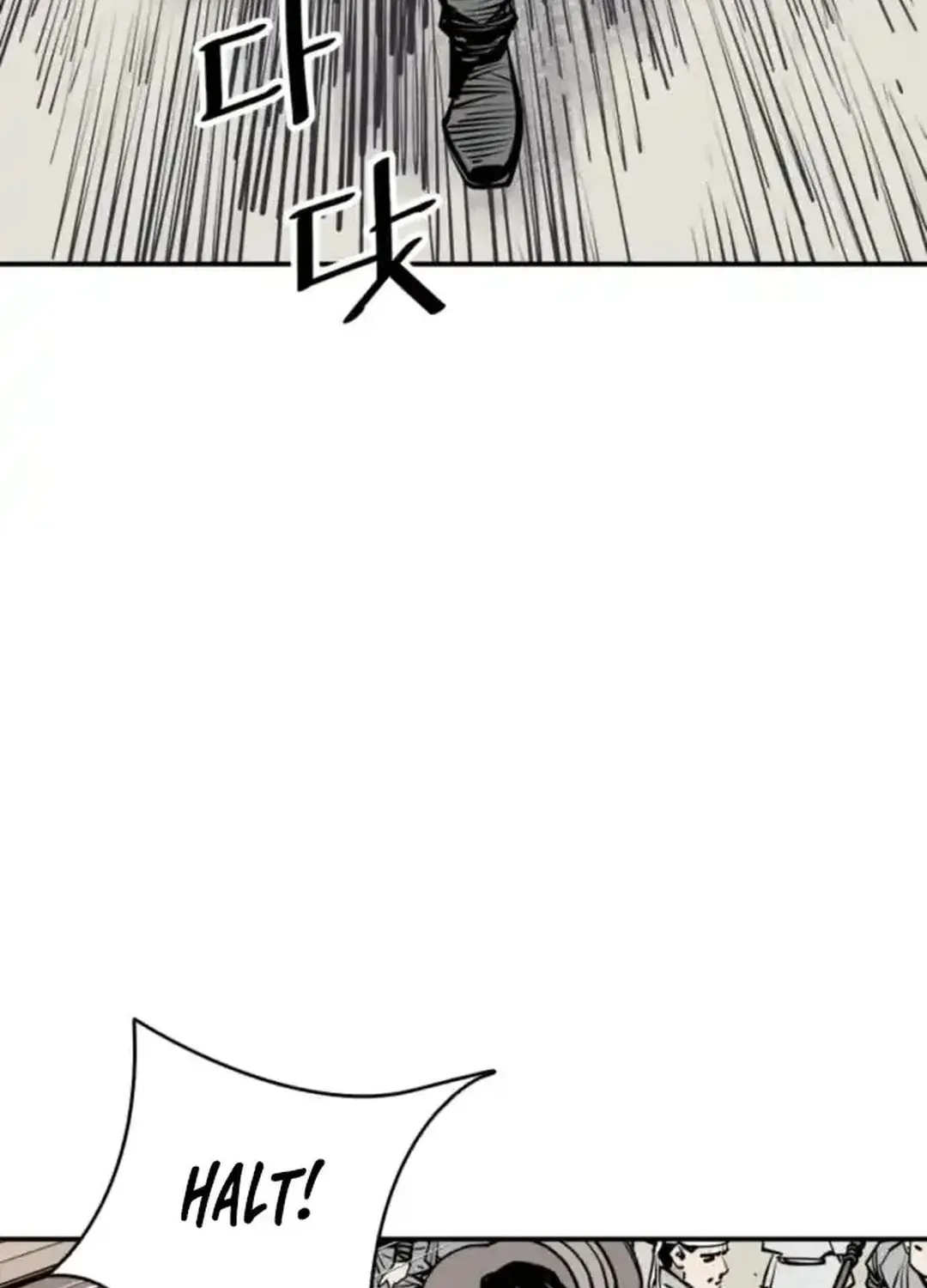 Read Death God chapter 98 image 109 on Lezhin