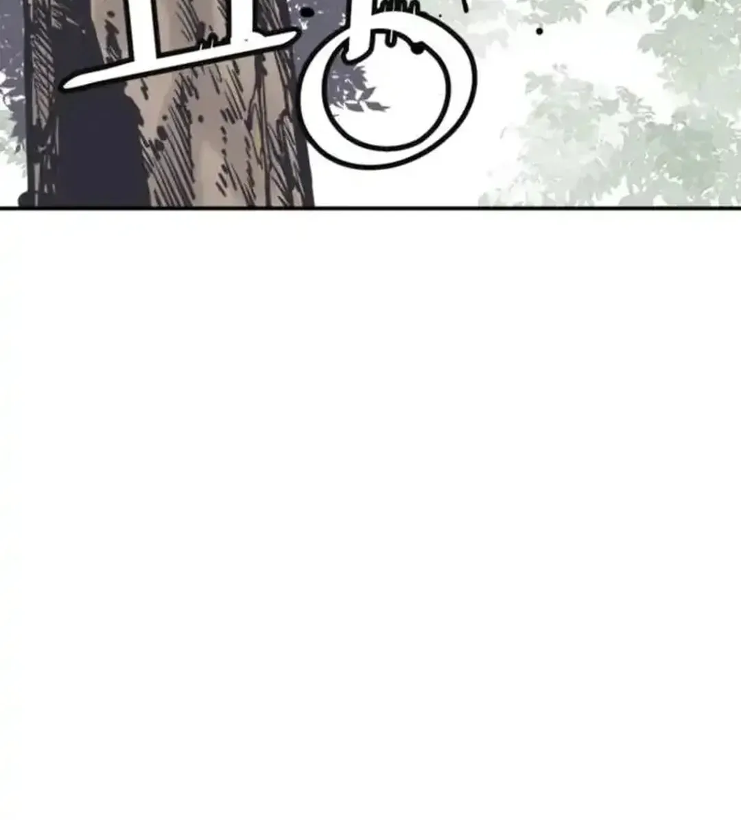 Read Death God chapter 98 image 11 on Lezhin