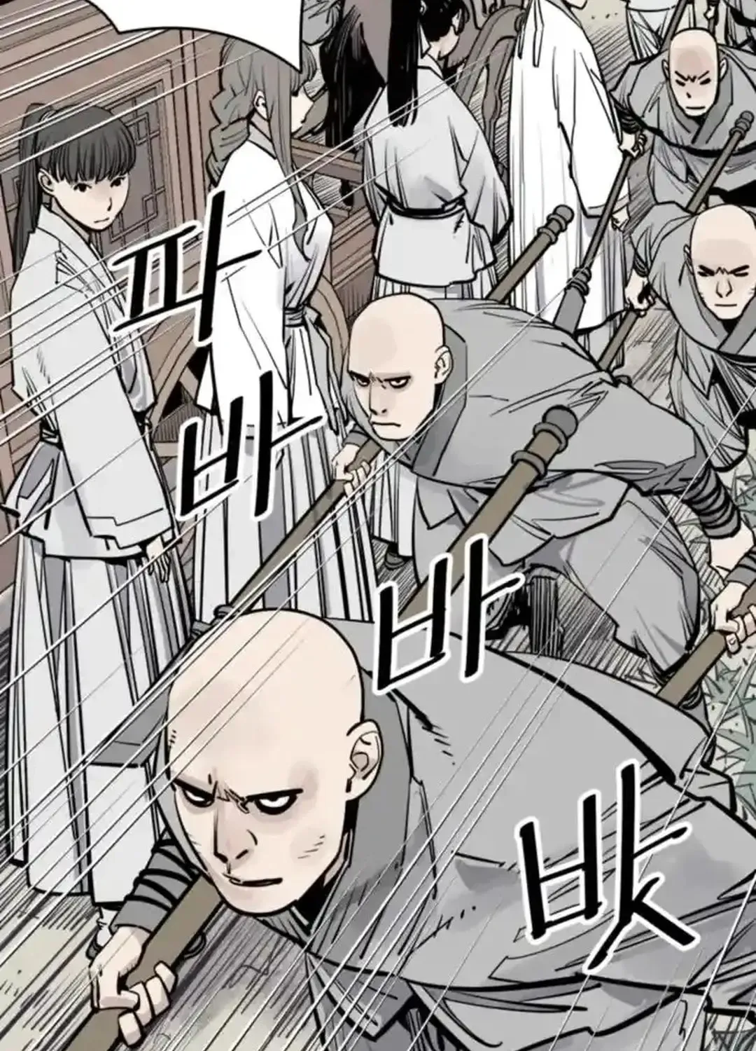 Read Death God chapter 98 image 110 on Lezhin