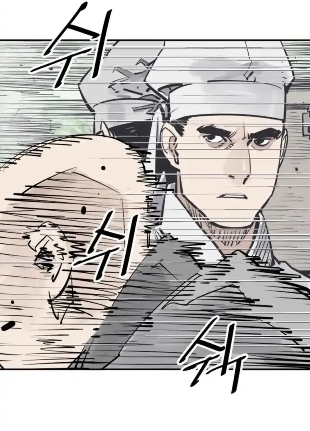 Read Death God chapter 98 image 112 on Lezhin