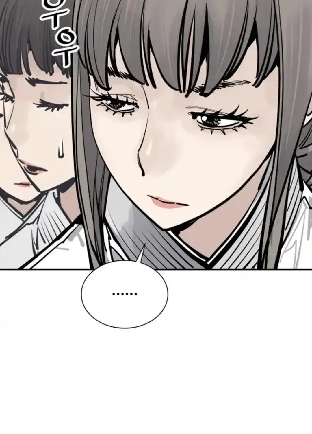 Read Death God chapter 98 image 115 on Lezhin