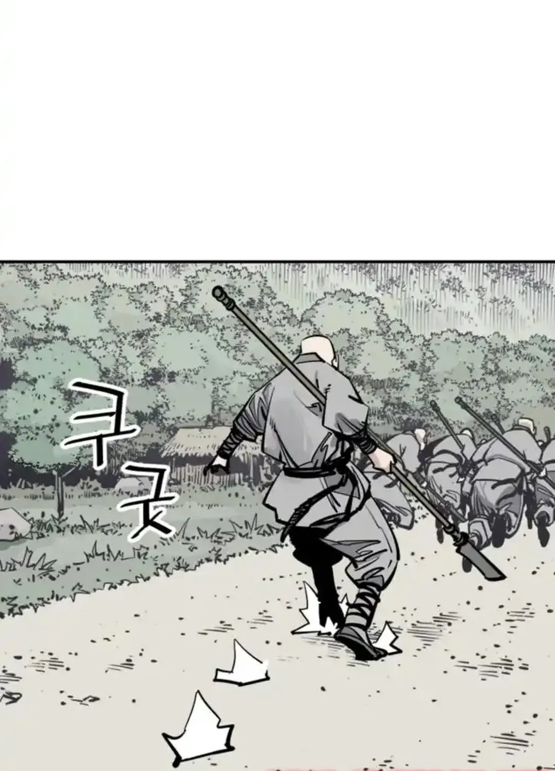 Read Death God chapter 98 image 116 on Lezhin
