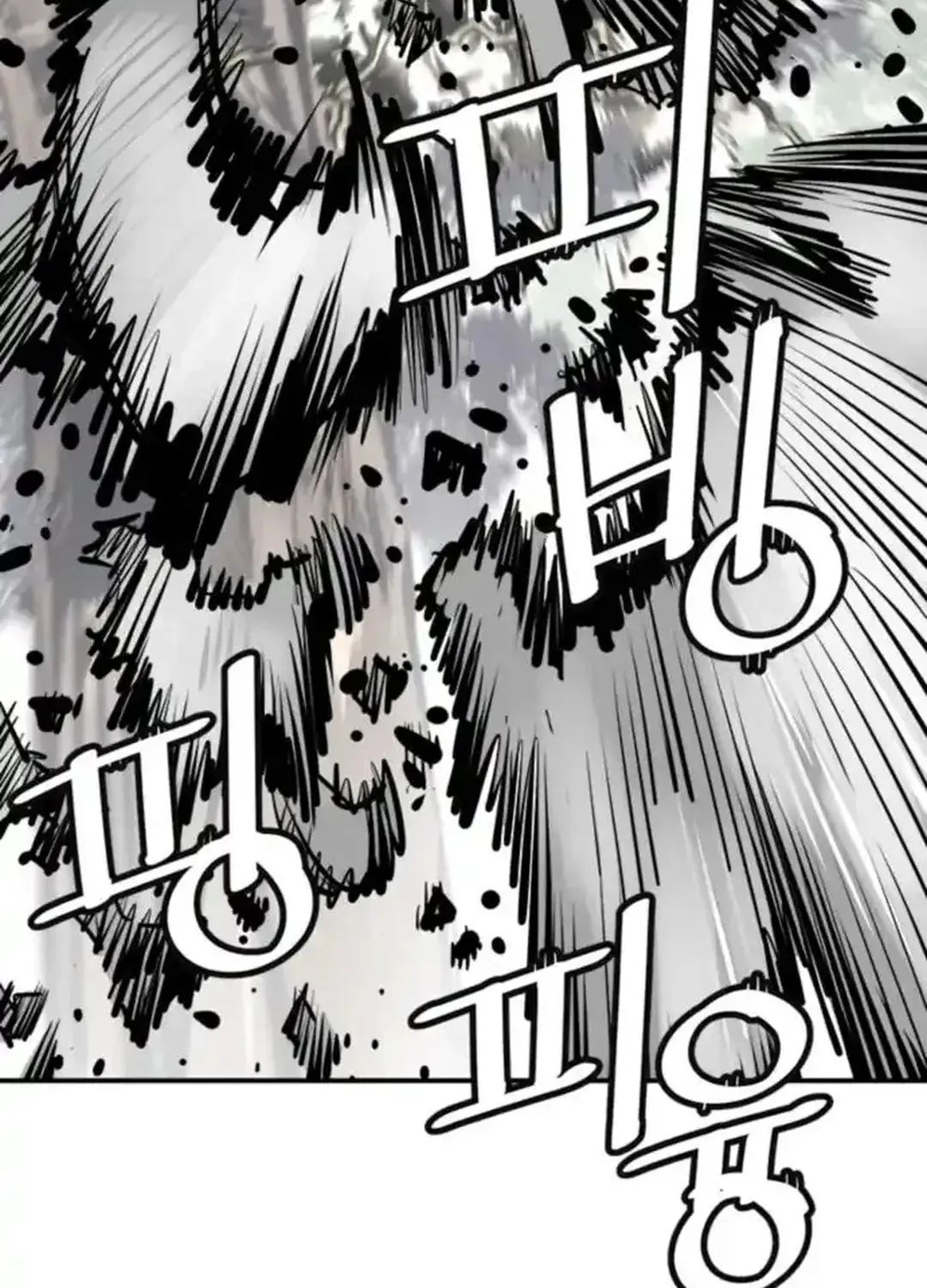 Read Death God chapter 98 image 13 on Lezhin