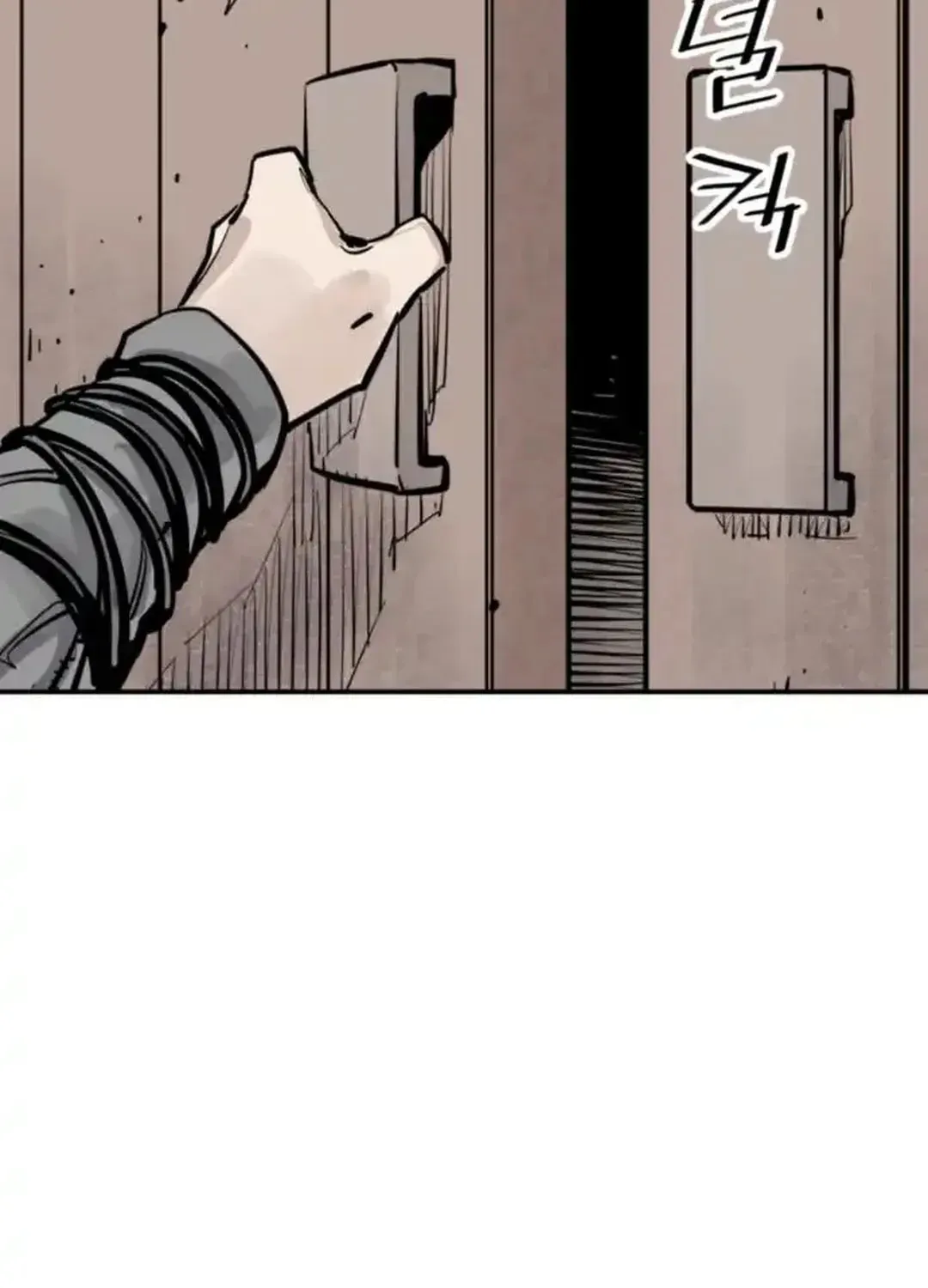 Read Death God chapter 98 image 130 on Lezhin