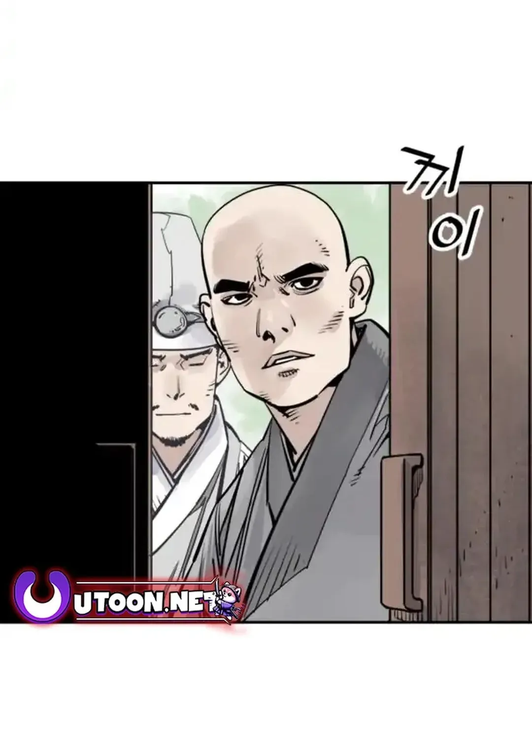 Read Death God chapter 98 image 131 on Lezhin