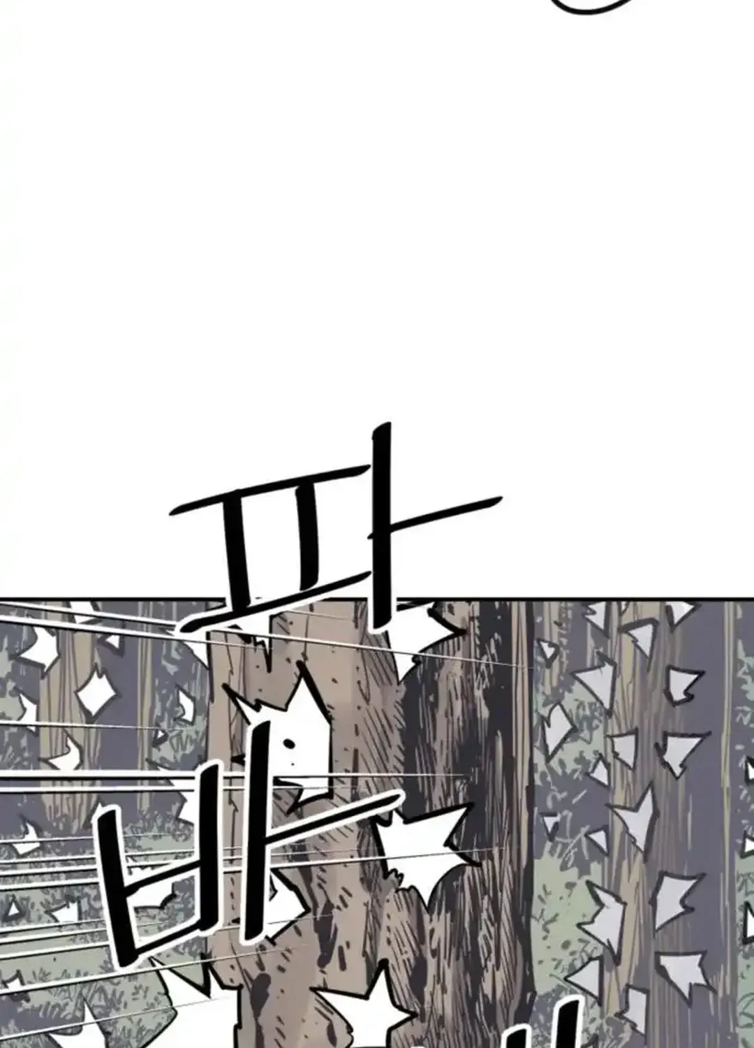Read Death God chapter 98 image 14 on Lezhin