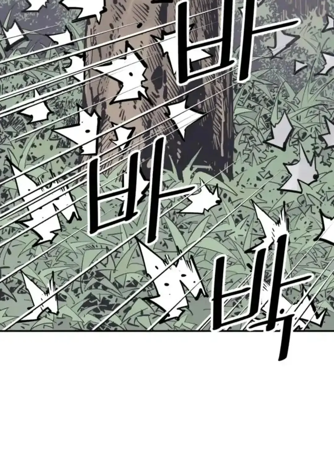 Read Death God chapter 98 image 15 on Lezhin