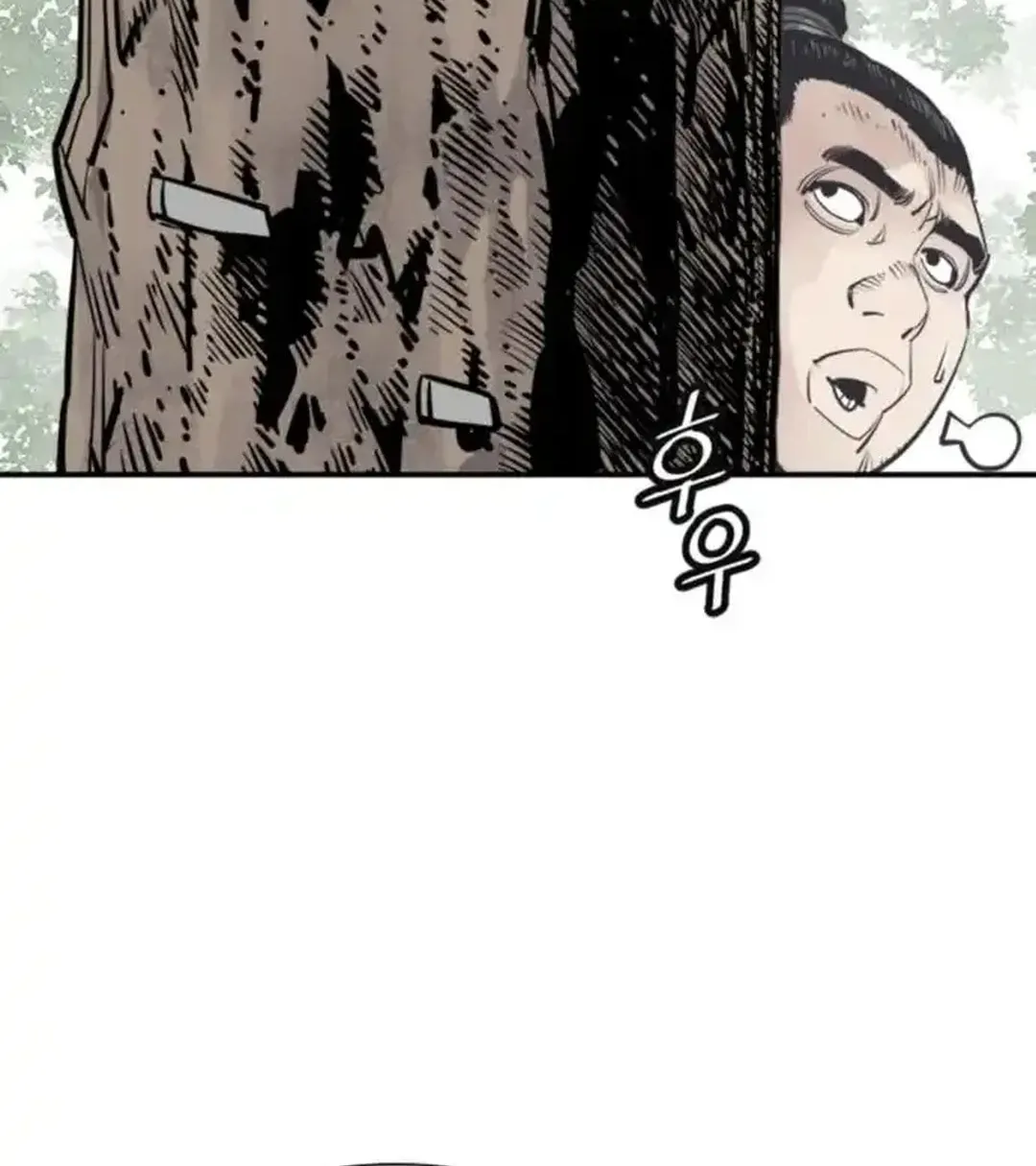 Read Death God chapter 98 image 17 on Lezhin