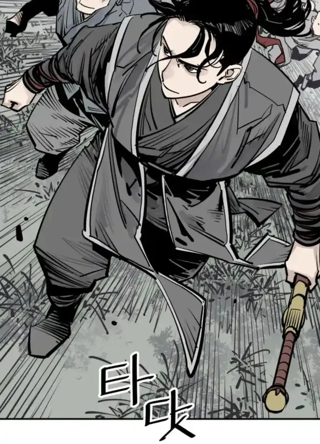 Read Death God chapter 98 image 37 on Lezhin