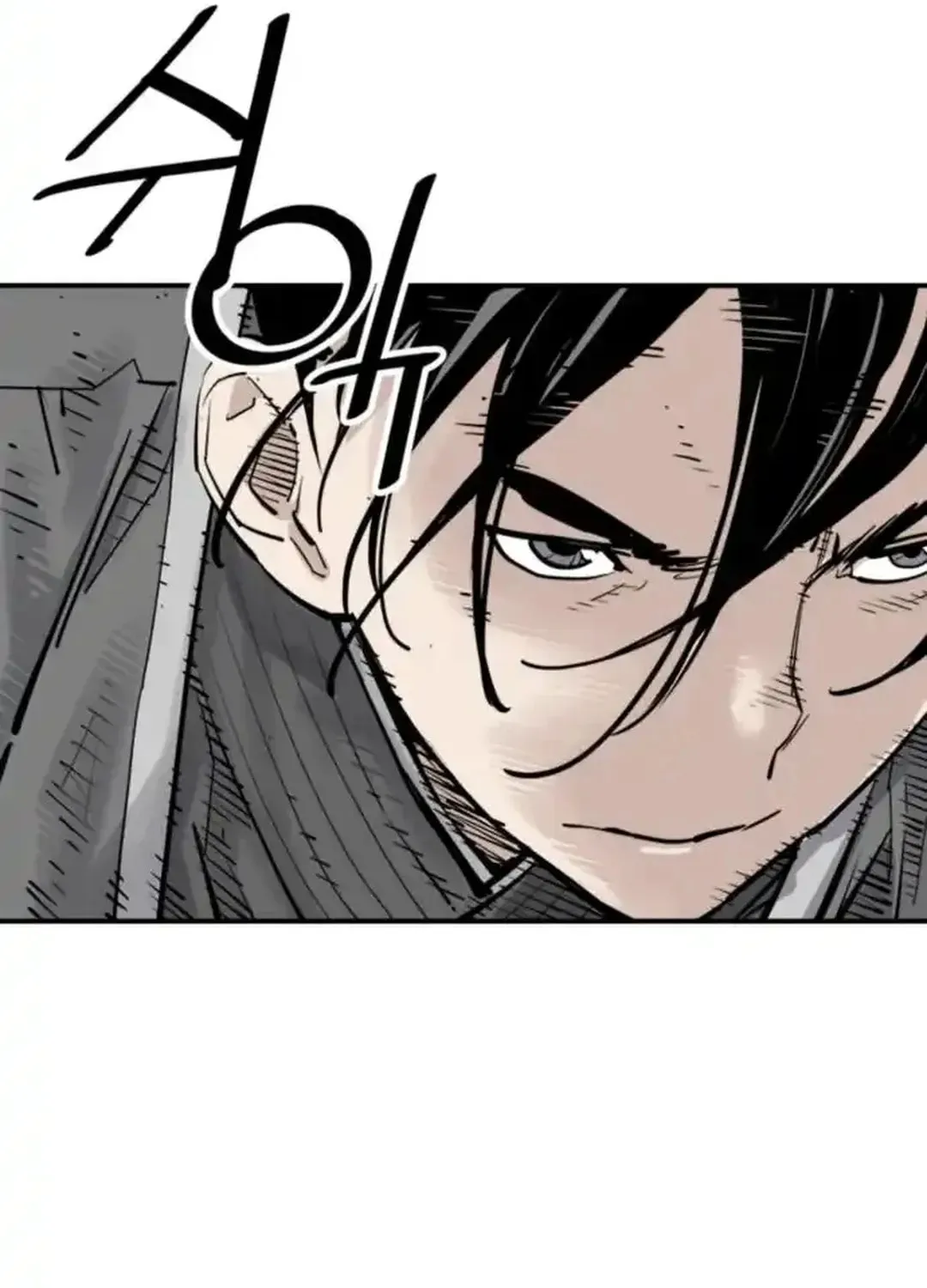 Read Death God chapter 98 image 39 on Lezhin
