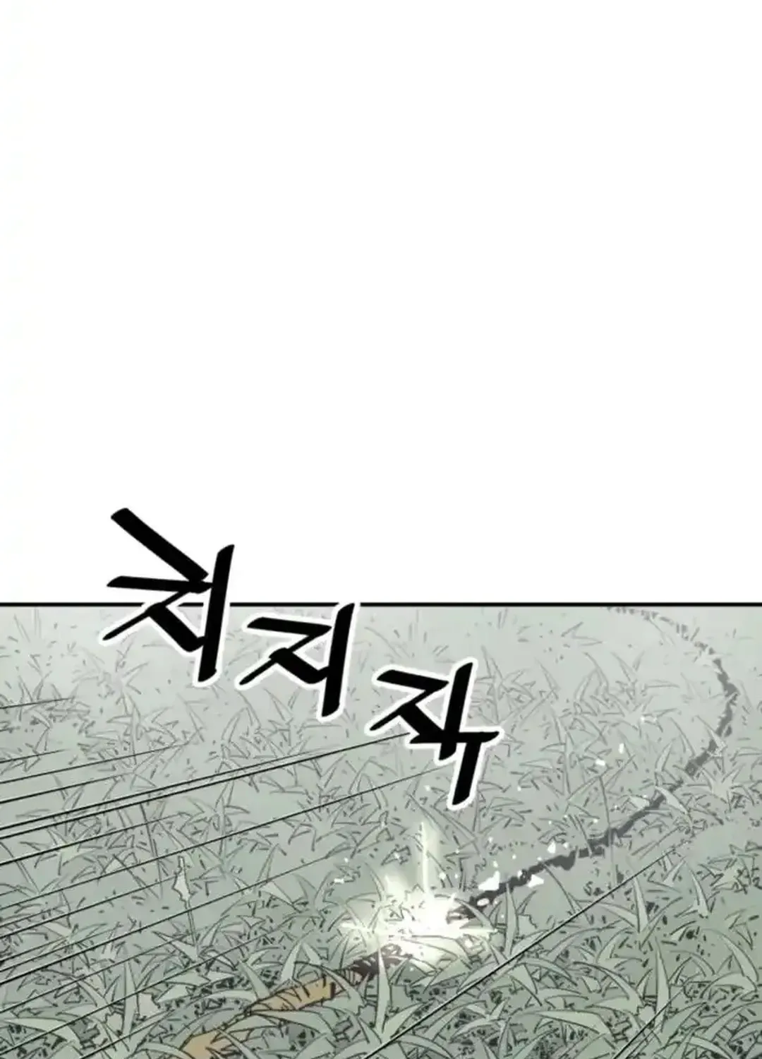 Read Death God chapter 98 image 4 on Lezhin