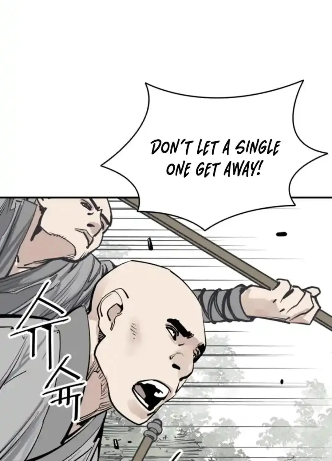 Read Death God chapter 98 image 40 on Lezhin