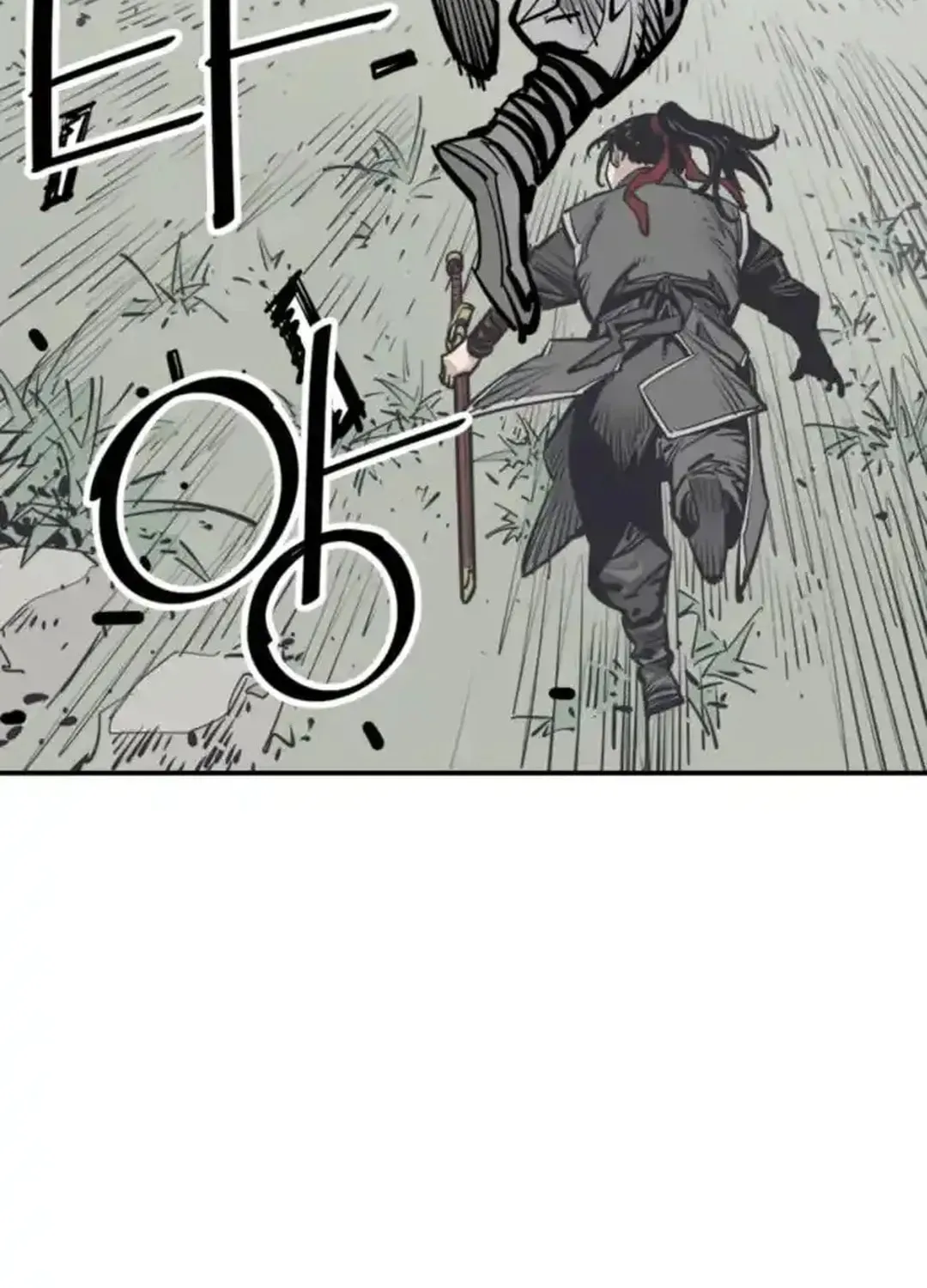 Read Death God chapter 98 image 43 on Lezhin