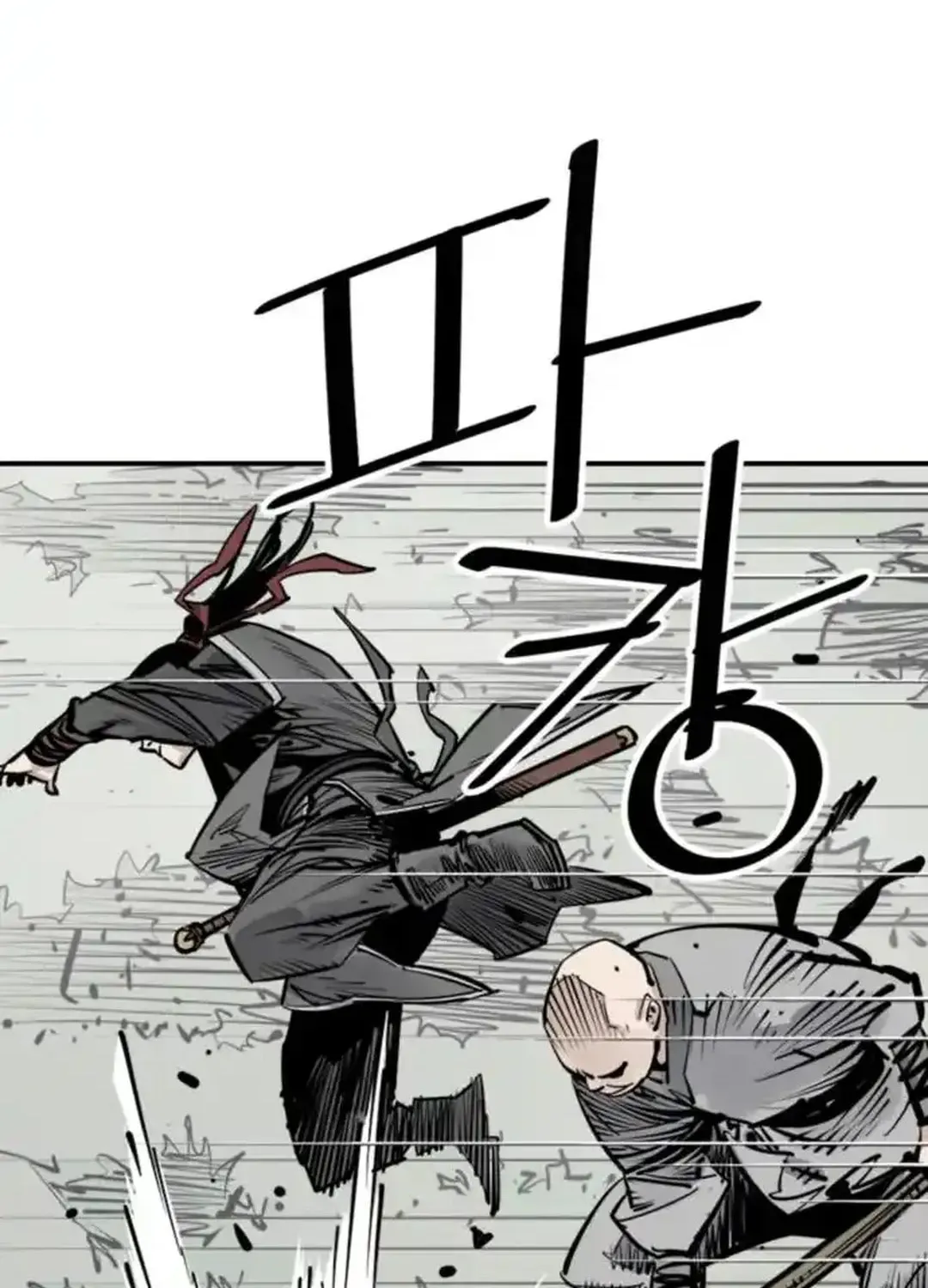 Read Death God chapter 98 image 44 on Lezhin
