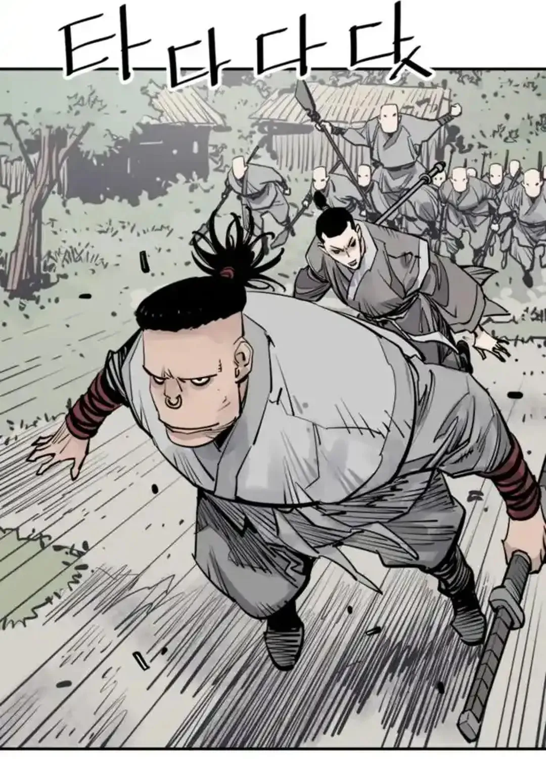 Read Death God chapter 98 image 53 on Lezhin