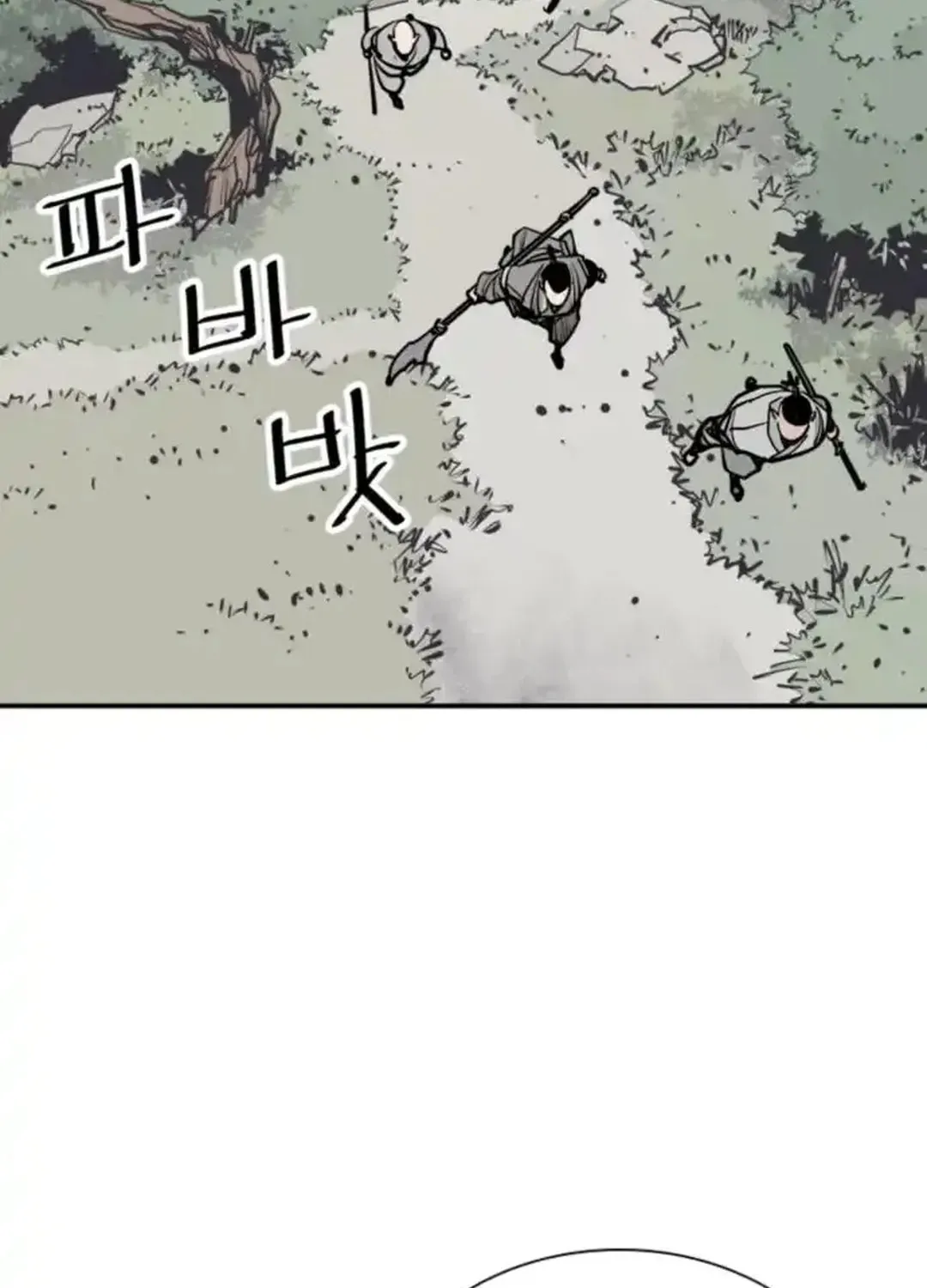 Read Death God chapter 98 image 55 on Lezhin