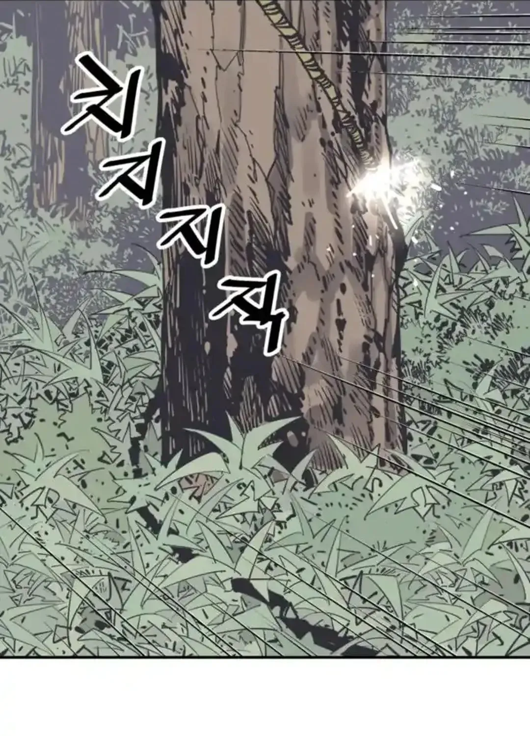 Read Death God chapter 98 image 6 on Lezhin