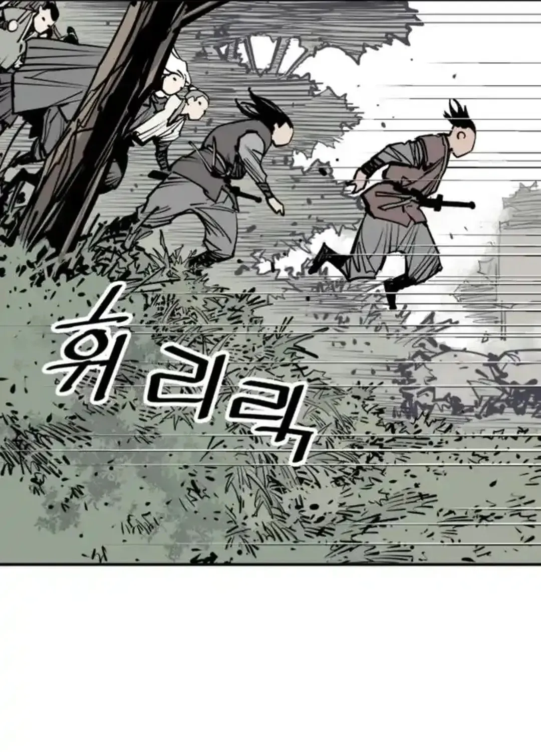 Read Death God chapter 98 image 60 on Lezhin