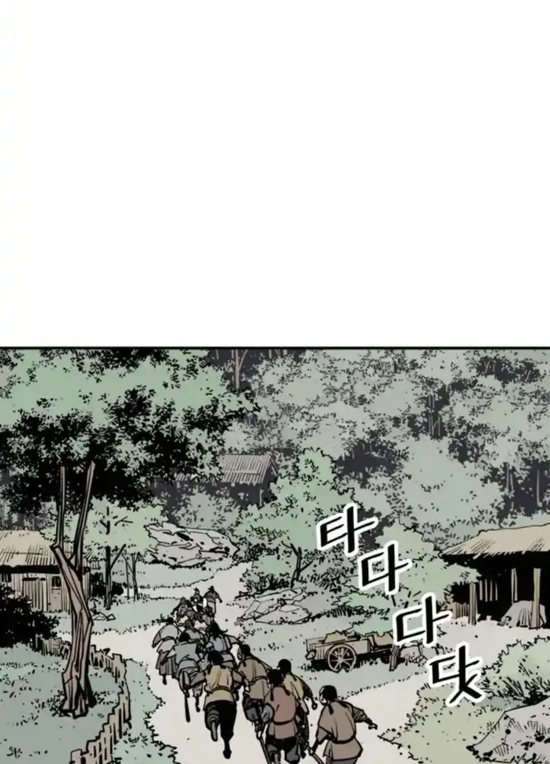 Read Death God chapter 98 image 61 on Lezhin