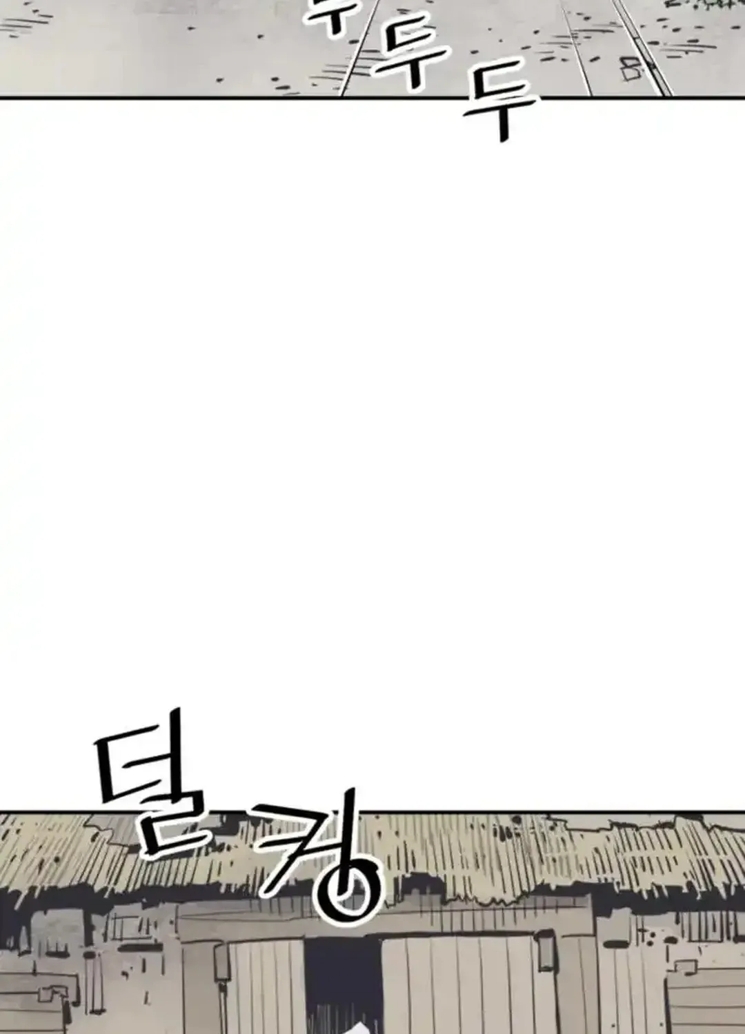 Read Death God chapter 98 image 65 on Lezhin