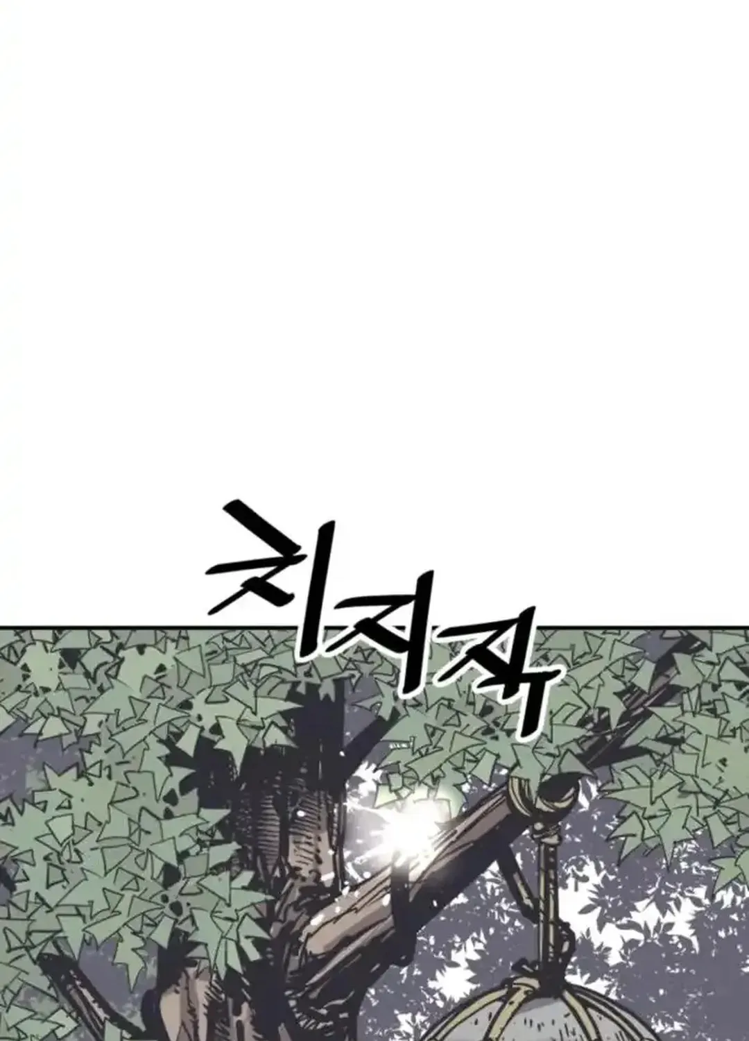 Read Death God chapter 98 image 7 on Lezhin