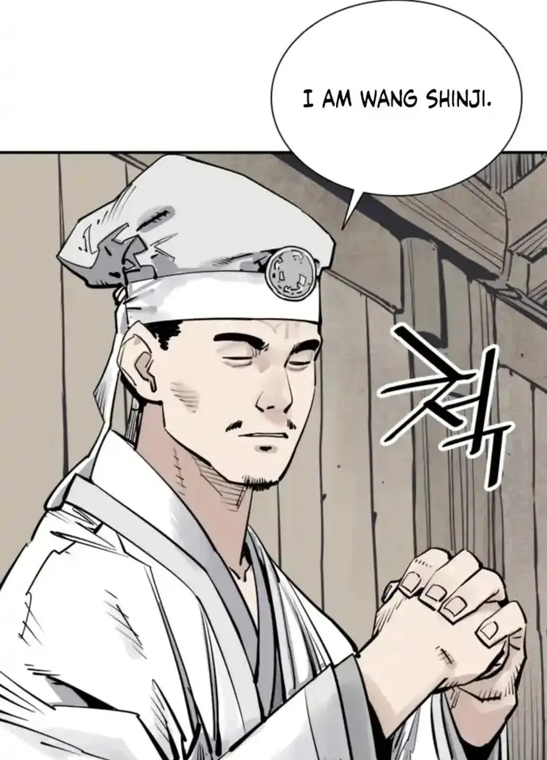 Read Death God chapter 98 image 74 on Lezhin