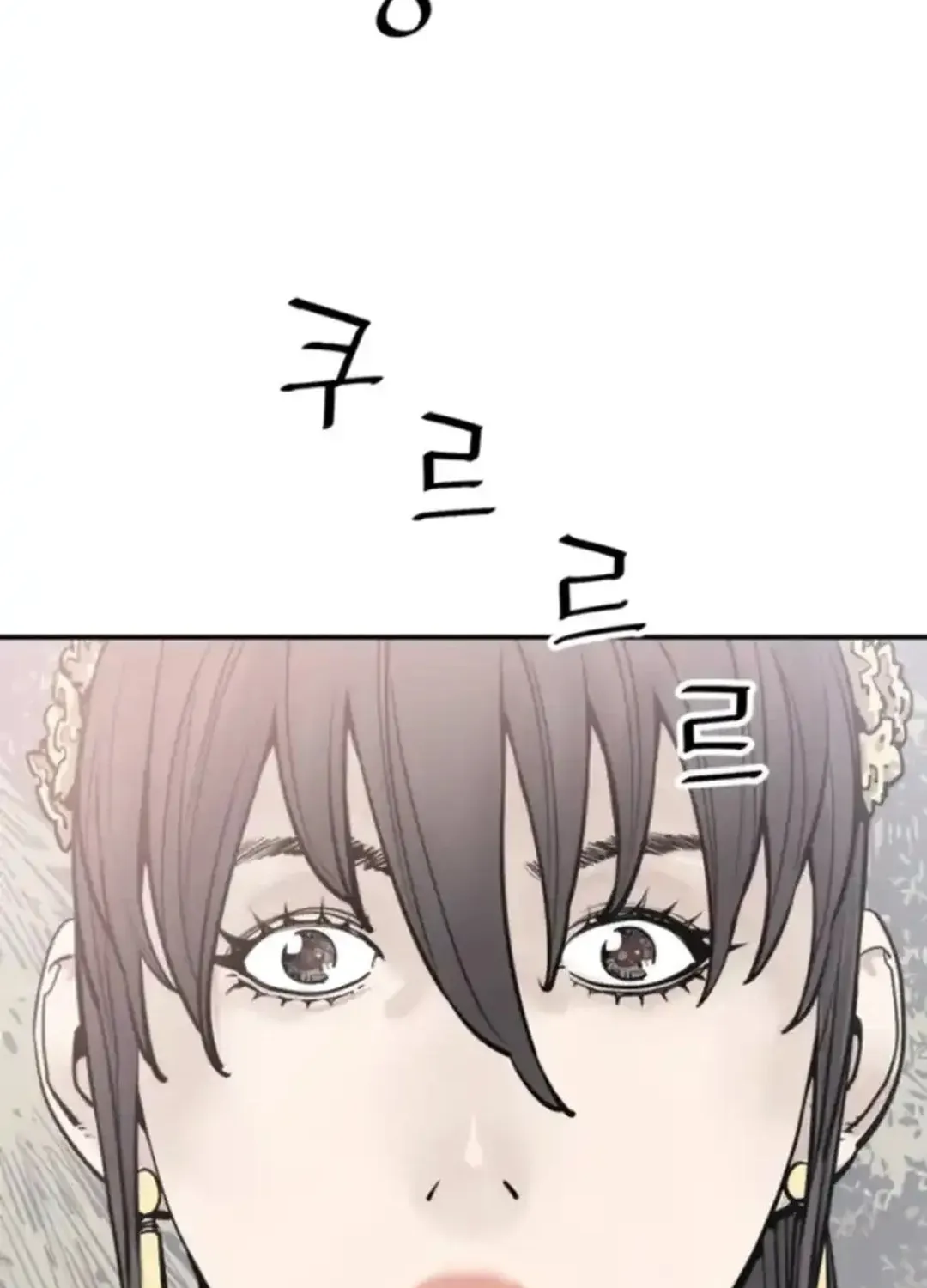 Read Death God chapter 99 image 100 on Lezhin