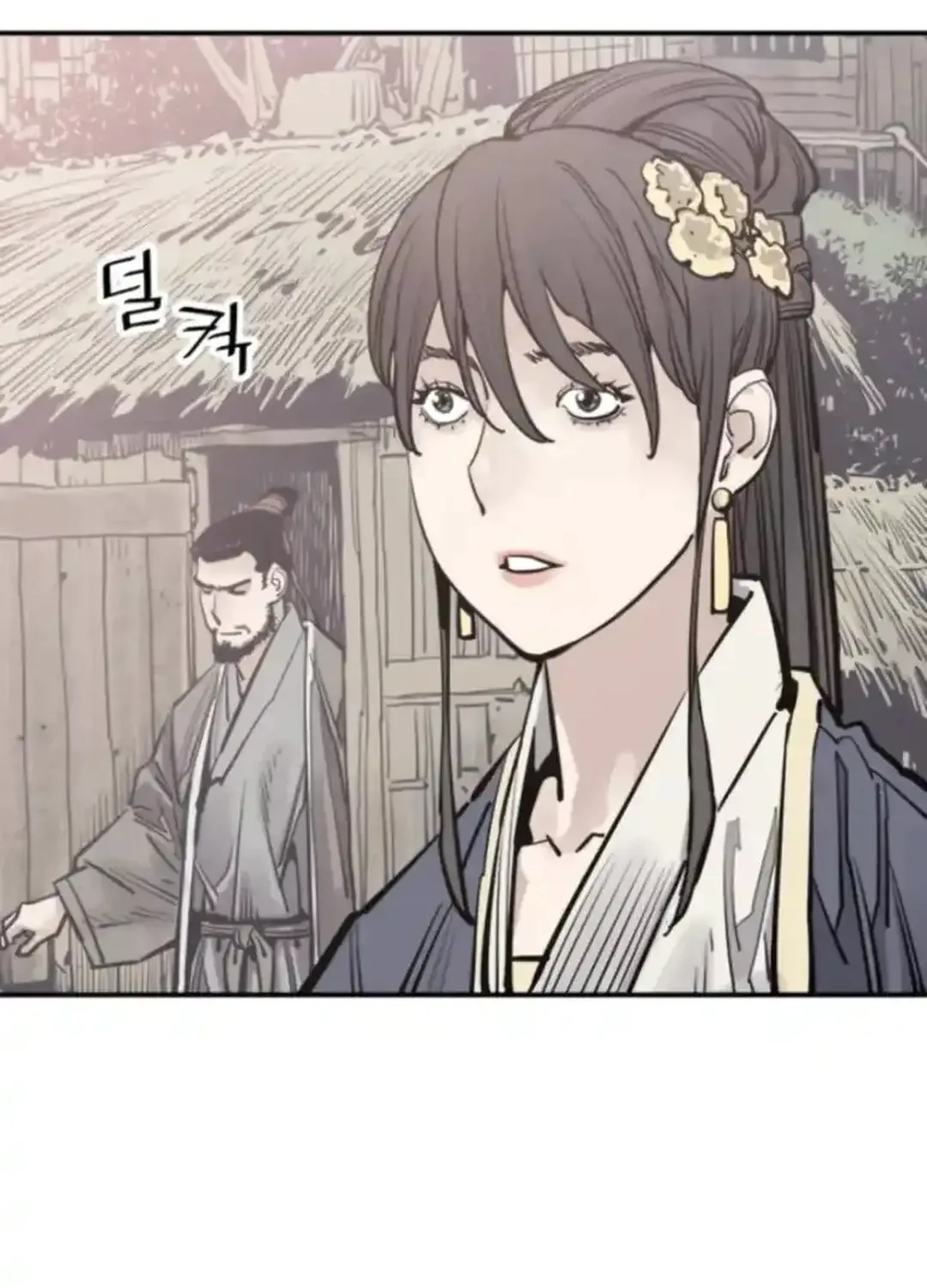 Read Death God chapter 99 image 102 on Lezhin