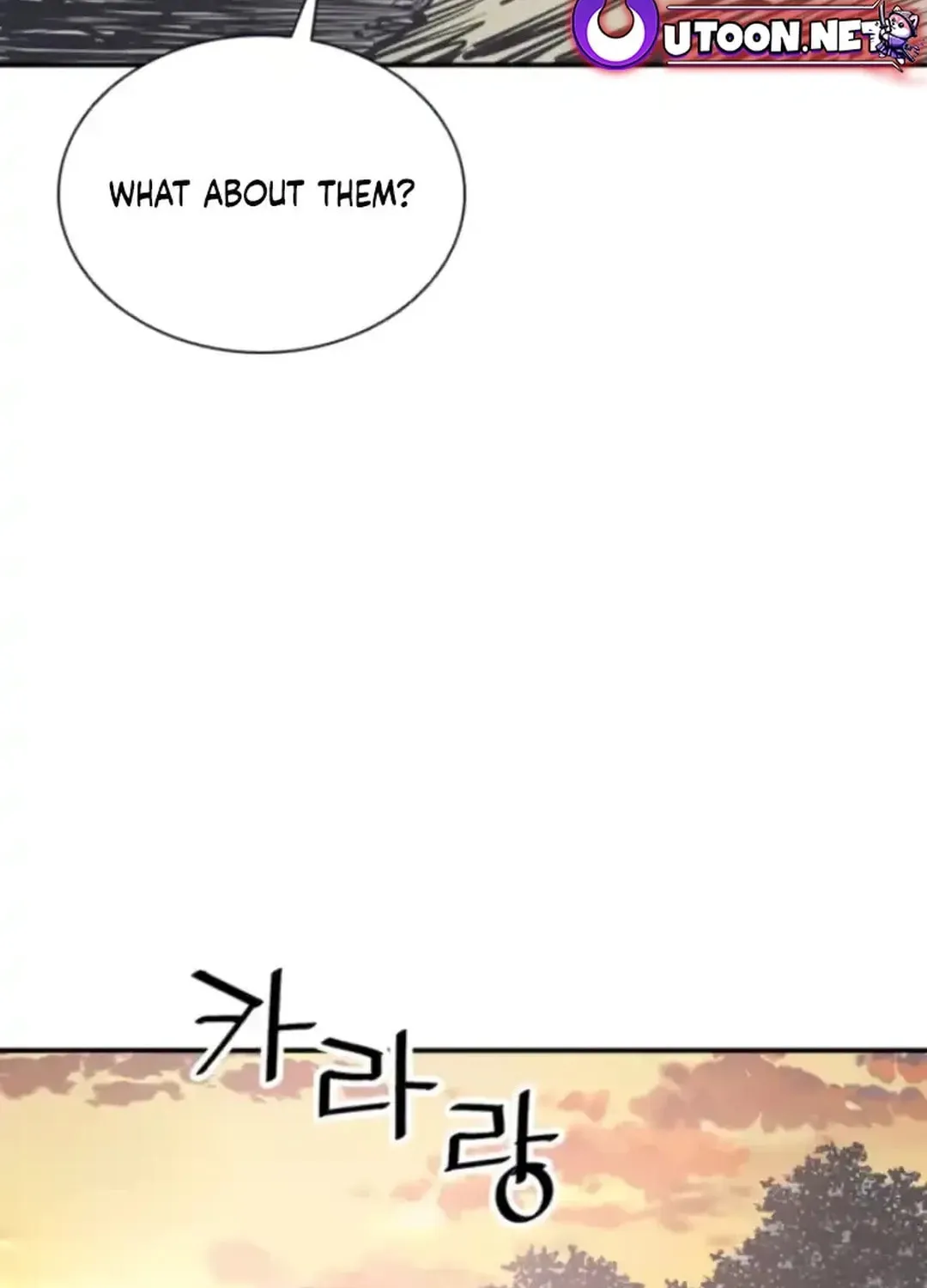 Read Death God chapter 99 image 106 on Lezhin