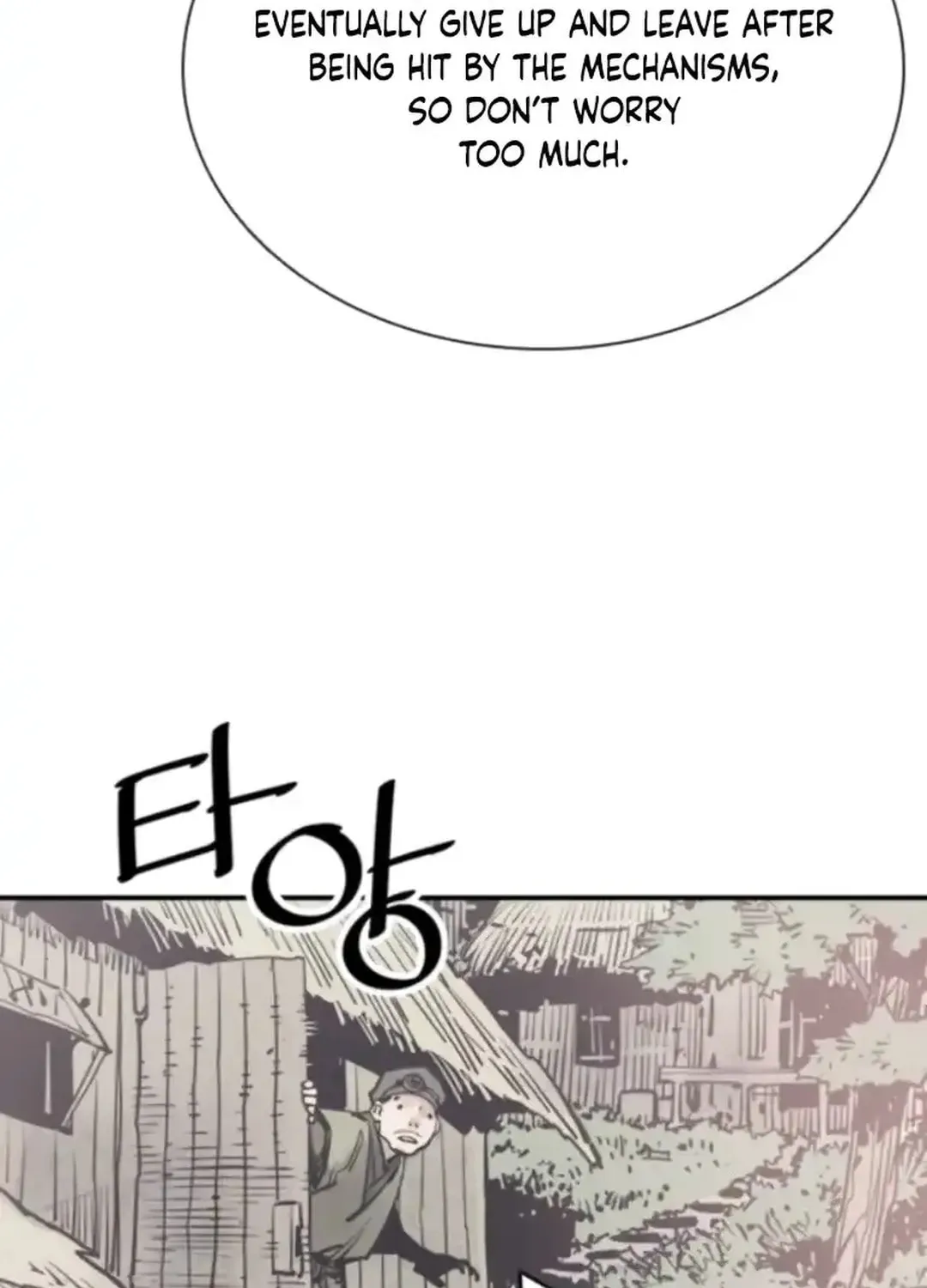 Read Death God chapter 99 image 108 on Lezhin