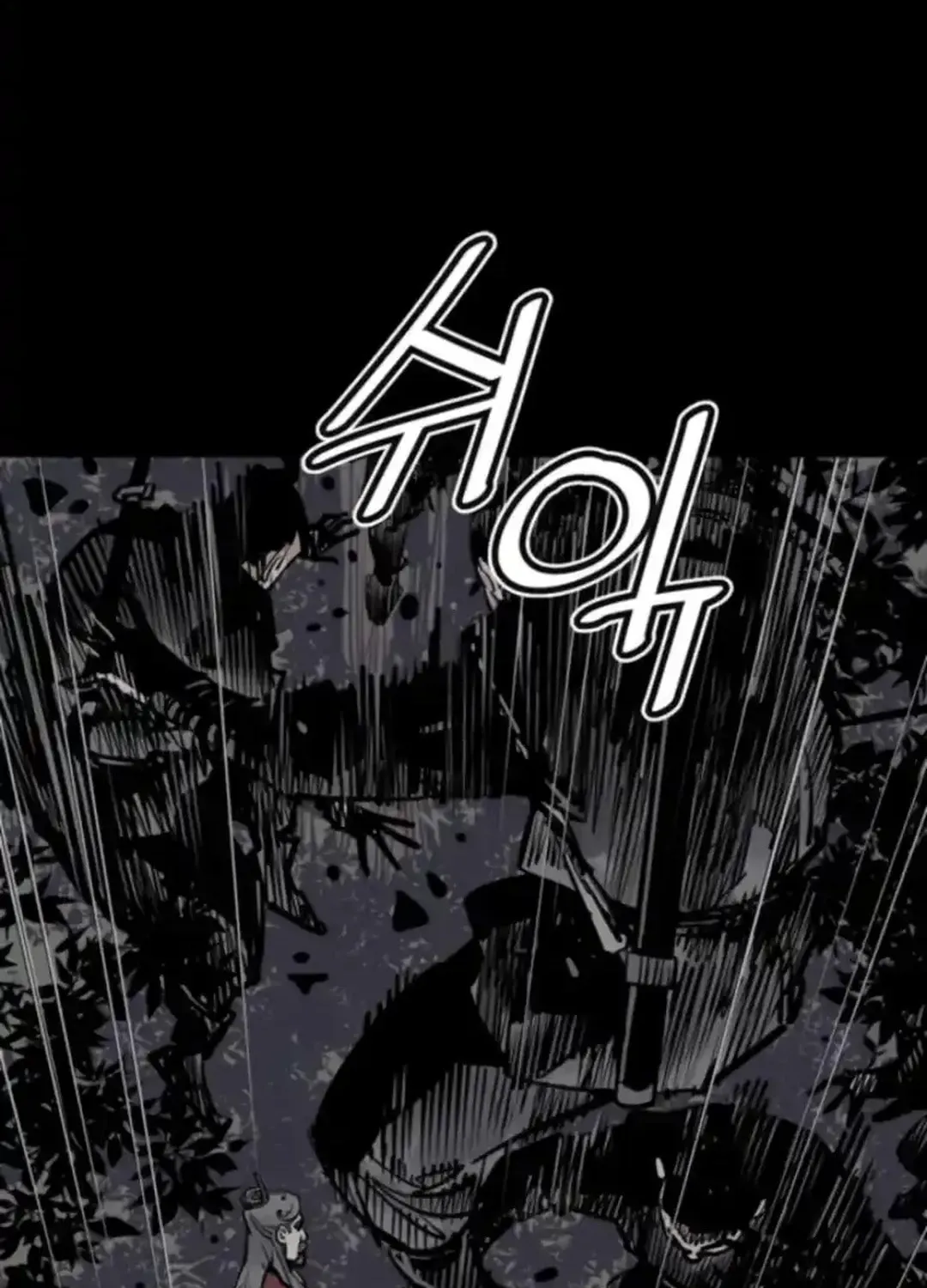 Read Death God chapter 99 image 121 on Lezhin