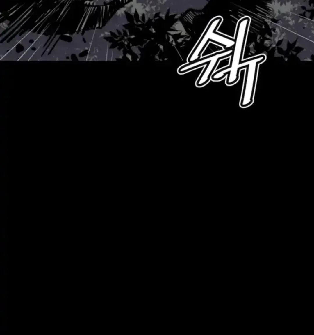 Read Death God chapter 99 image 123 on Lezhin