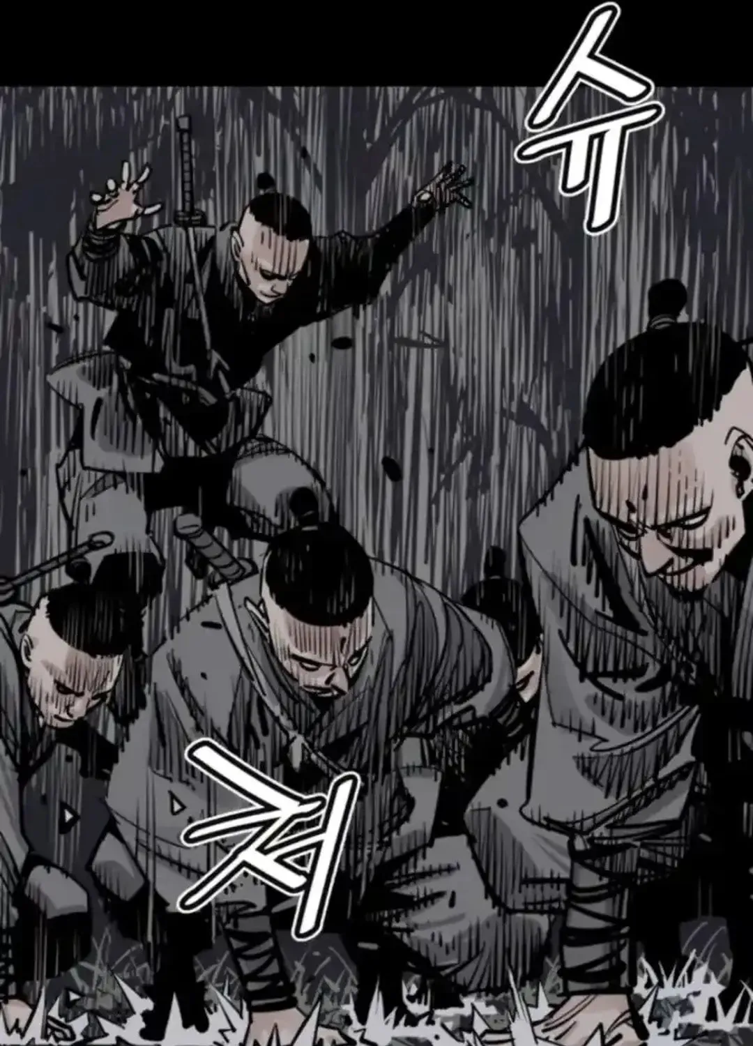 Read Death God chapter 99 image 124 on Lezhin