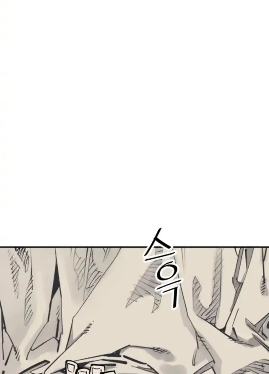 Read Death God chapter 99 image 21 on Lezhin