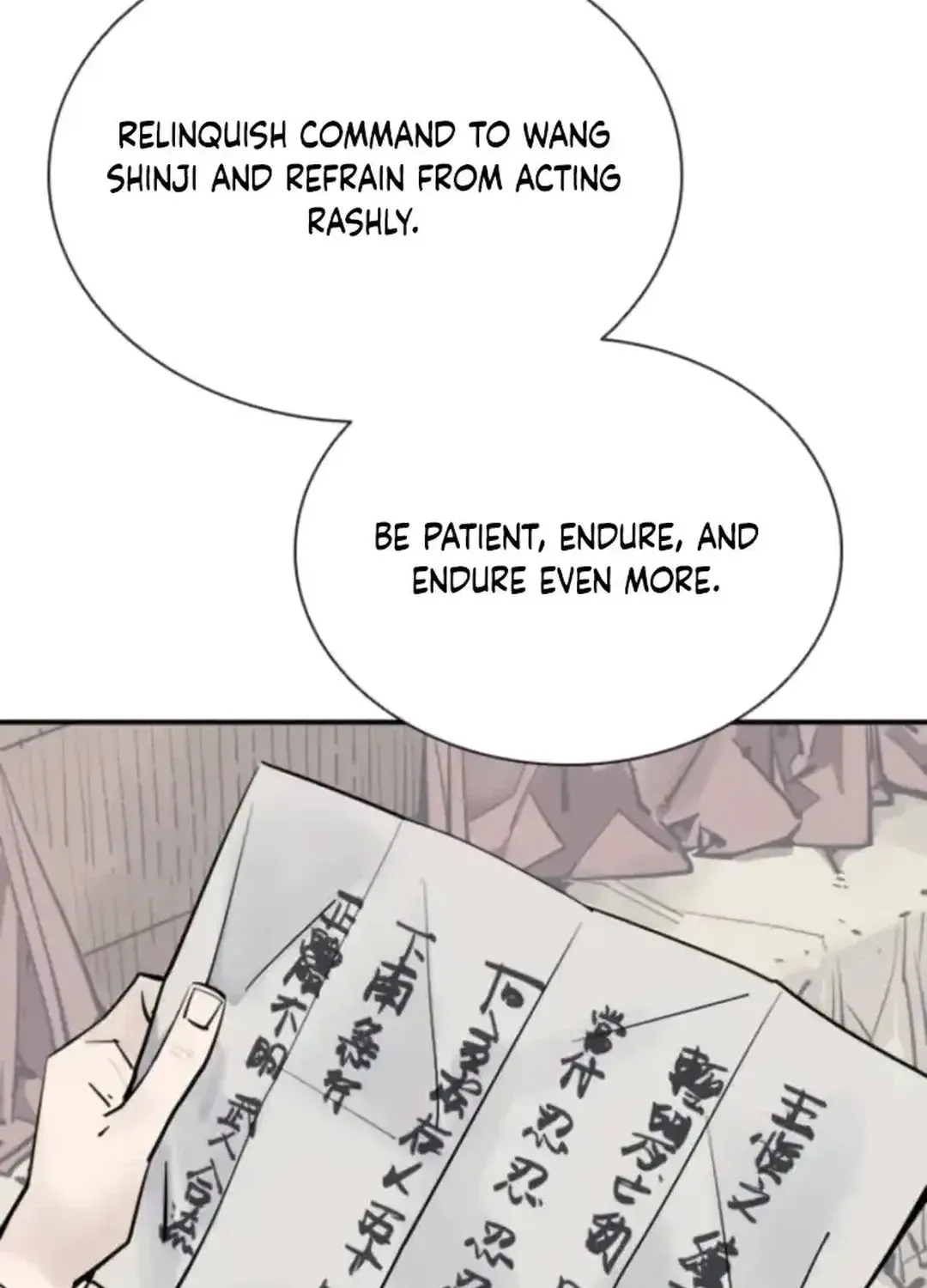 Read Death God chapter 99 image 29 on Lezhin