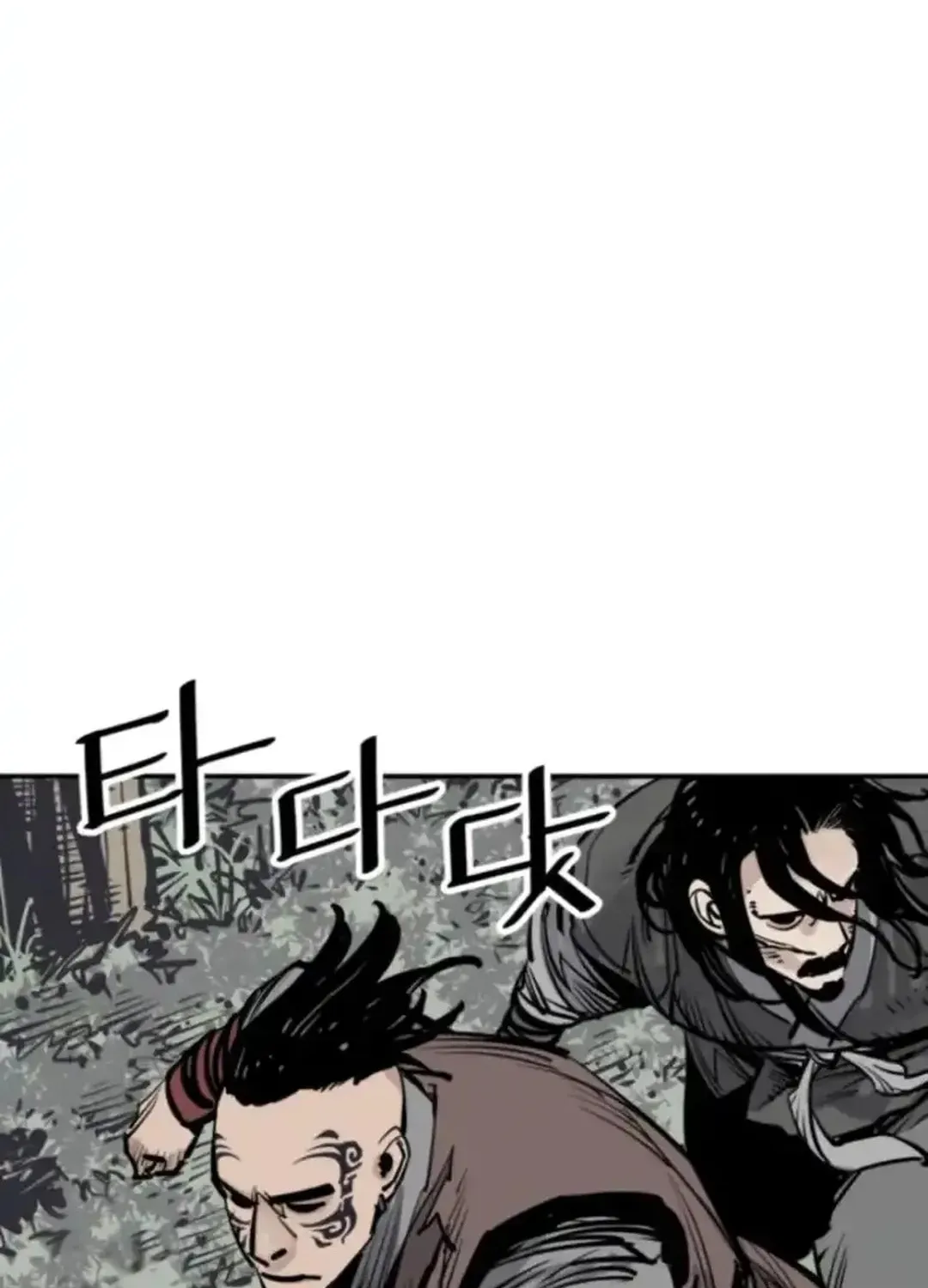 Read Death God chapter 99 image 48 on Lezhin