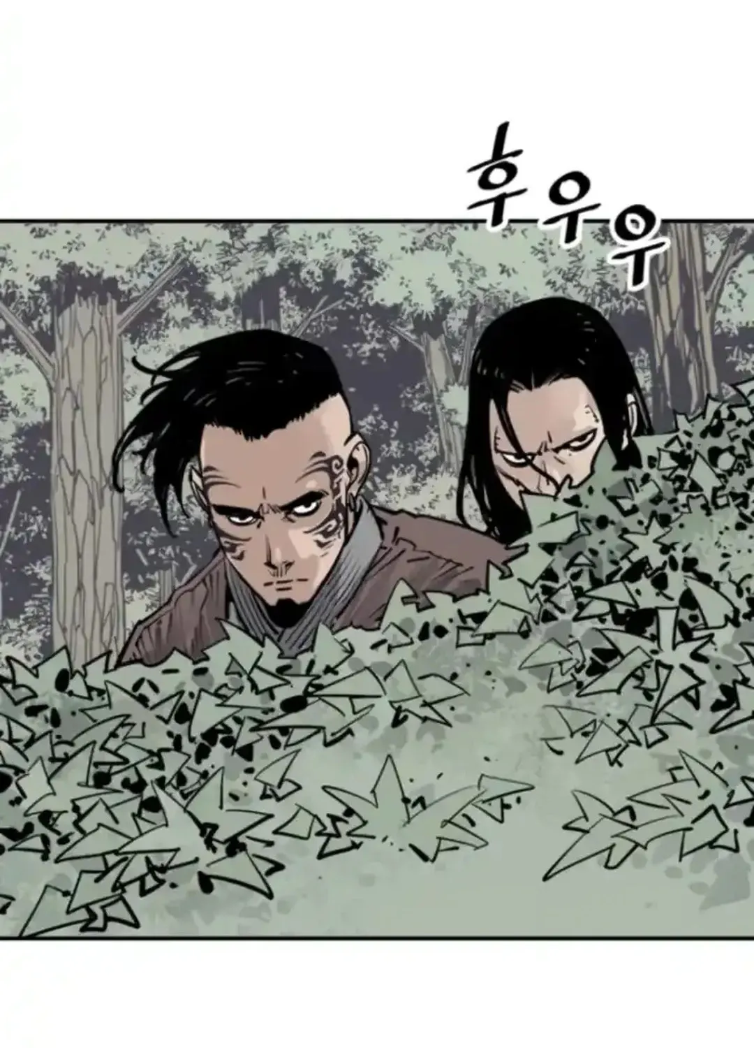 Read Death God chapter 99 image 53 on Lezhin
