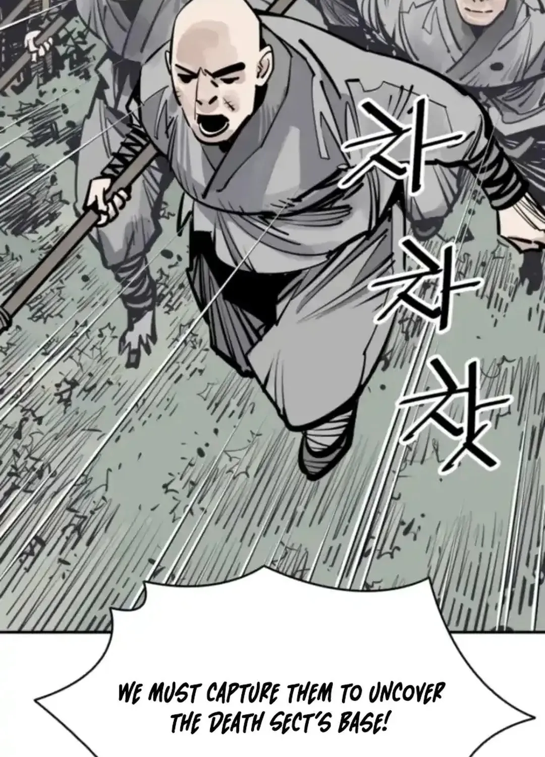 Read Death God chapter 99 image 58 on Lezhin