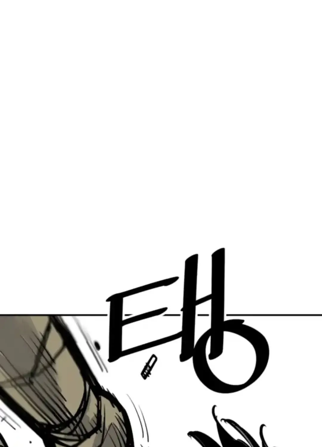 Read Death God chapter 99 image 66 on Lezhin