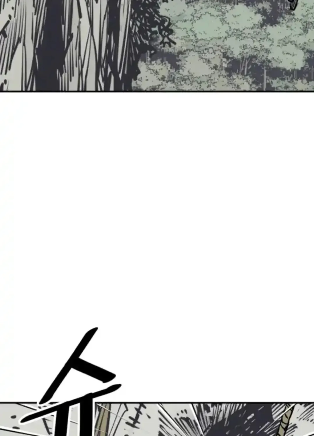 Read Death God chapter 99 image 70 on Lezhin