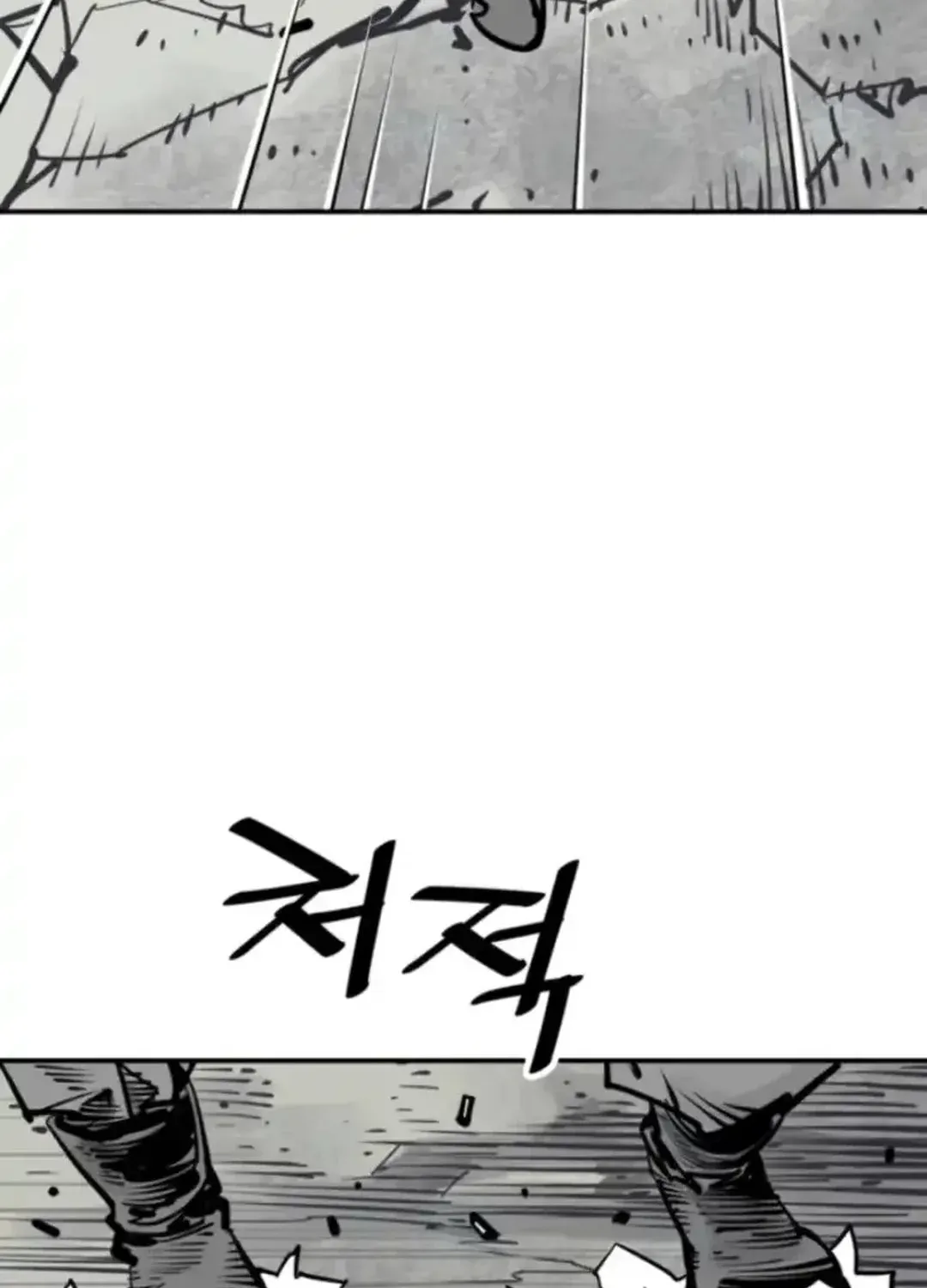 Read Death God chapter 99 image 72 on Lezhin