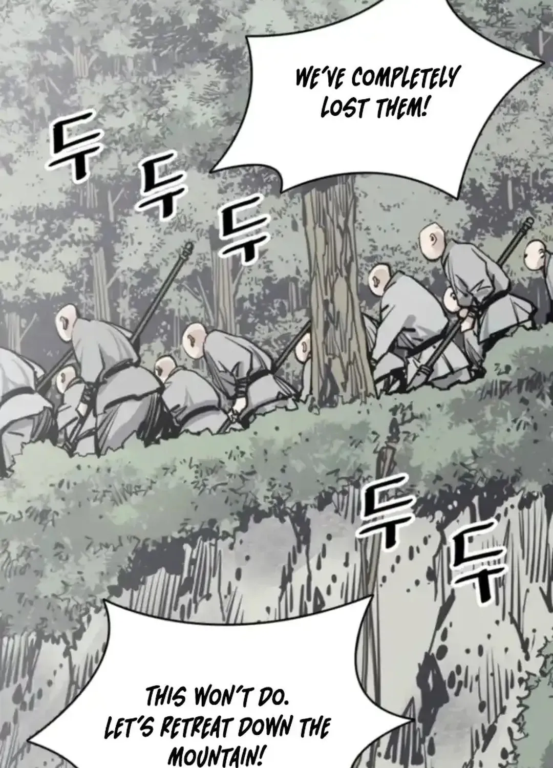 Read Death God chapter 99 image 78 on Lezhin