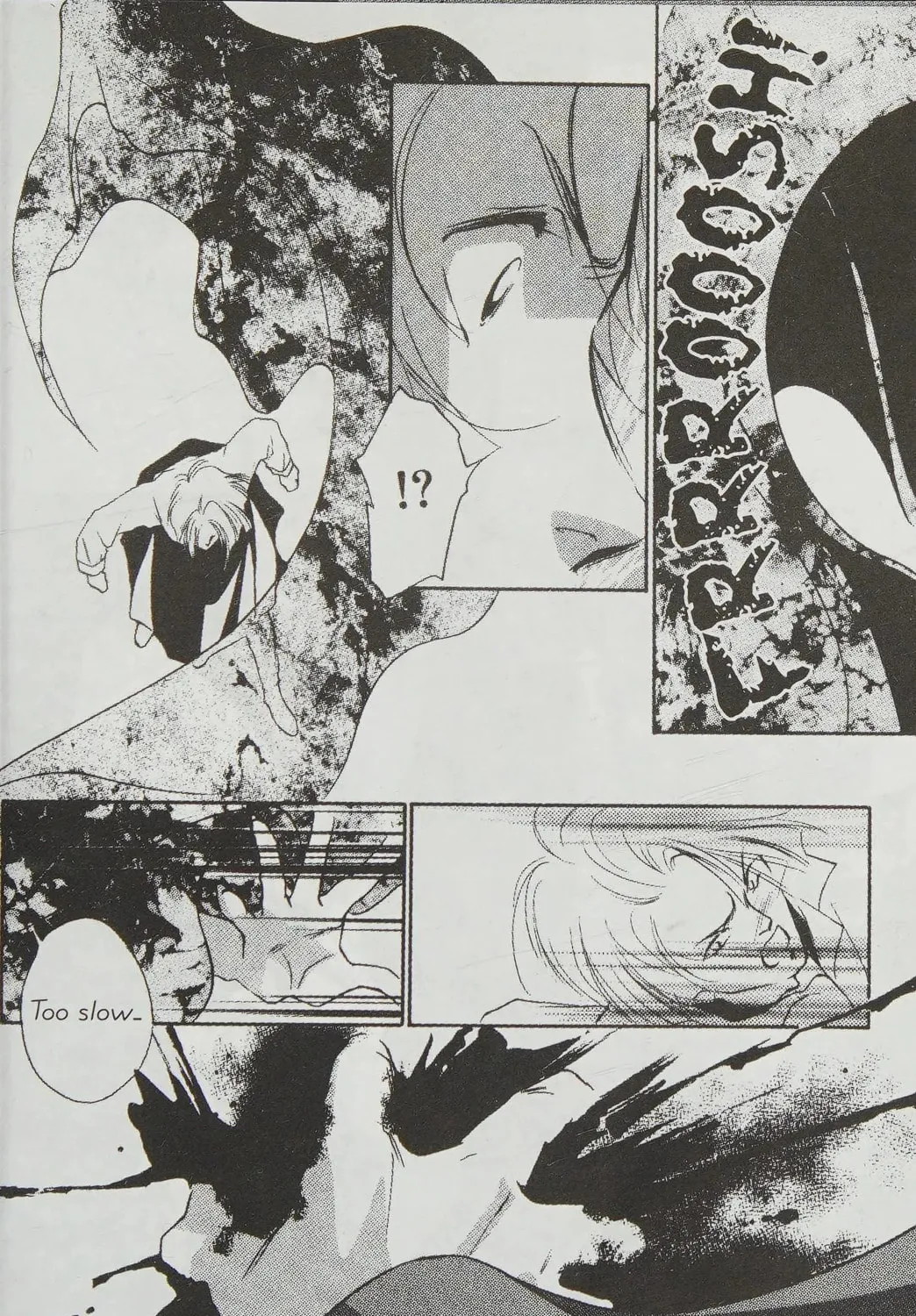 Read Death is a Kiss chapter 2.2 image 114 on Lezhin
