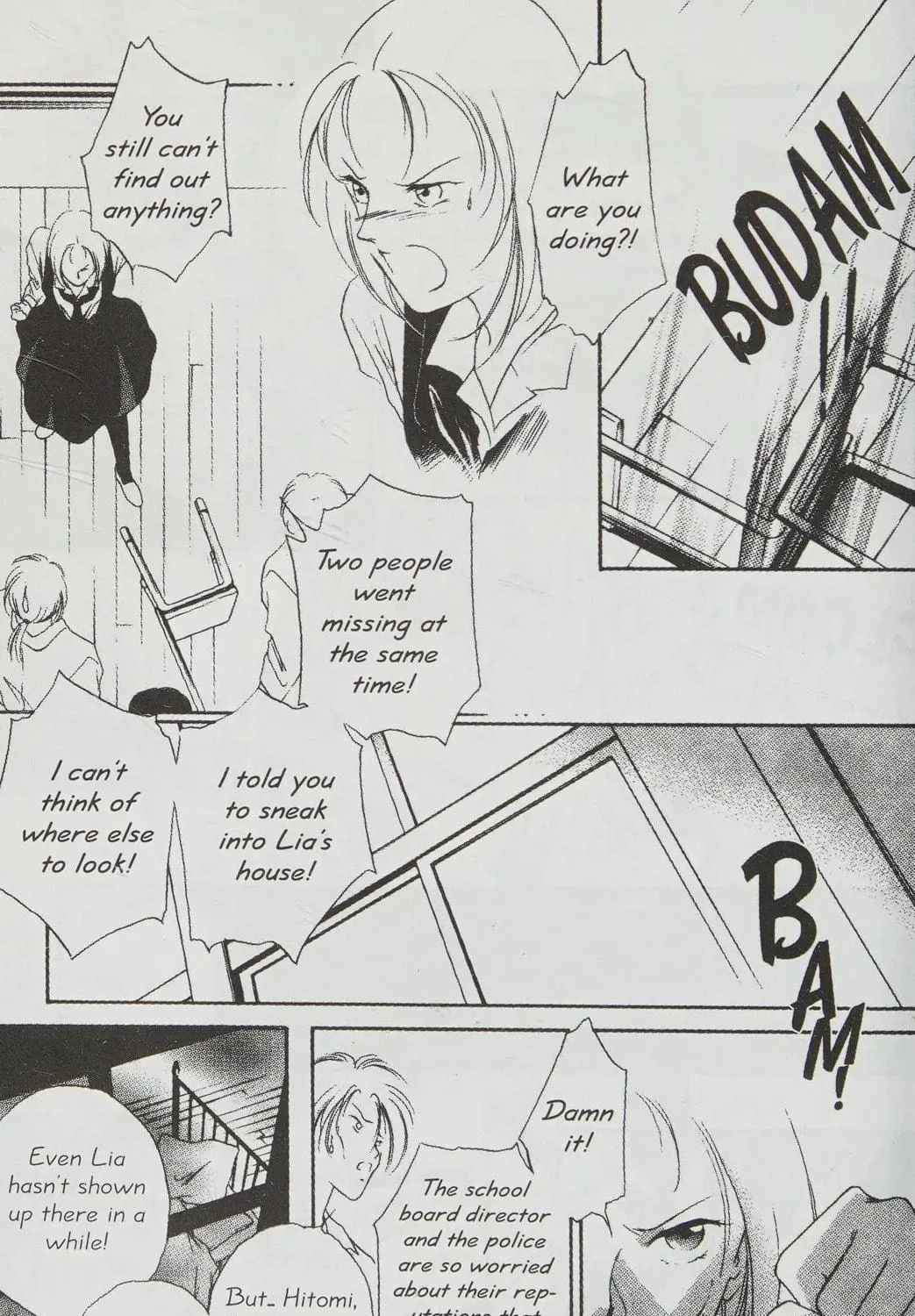 Read Death is a Kiss chapter 2.2 image 124 on Lezhin