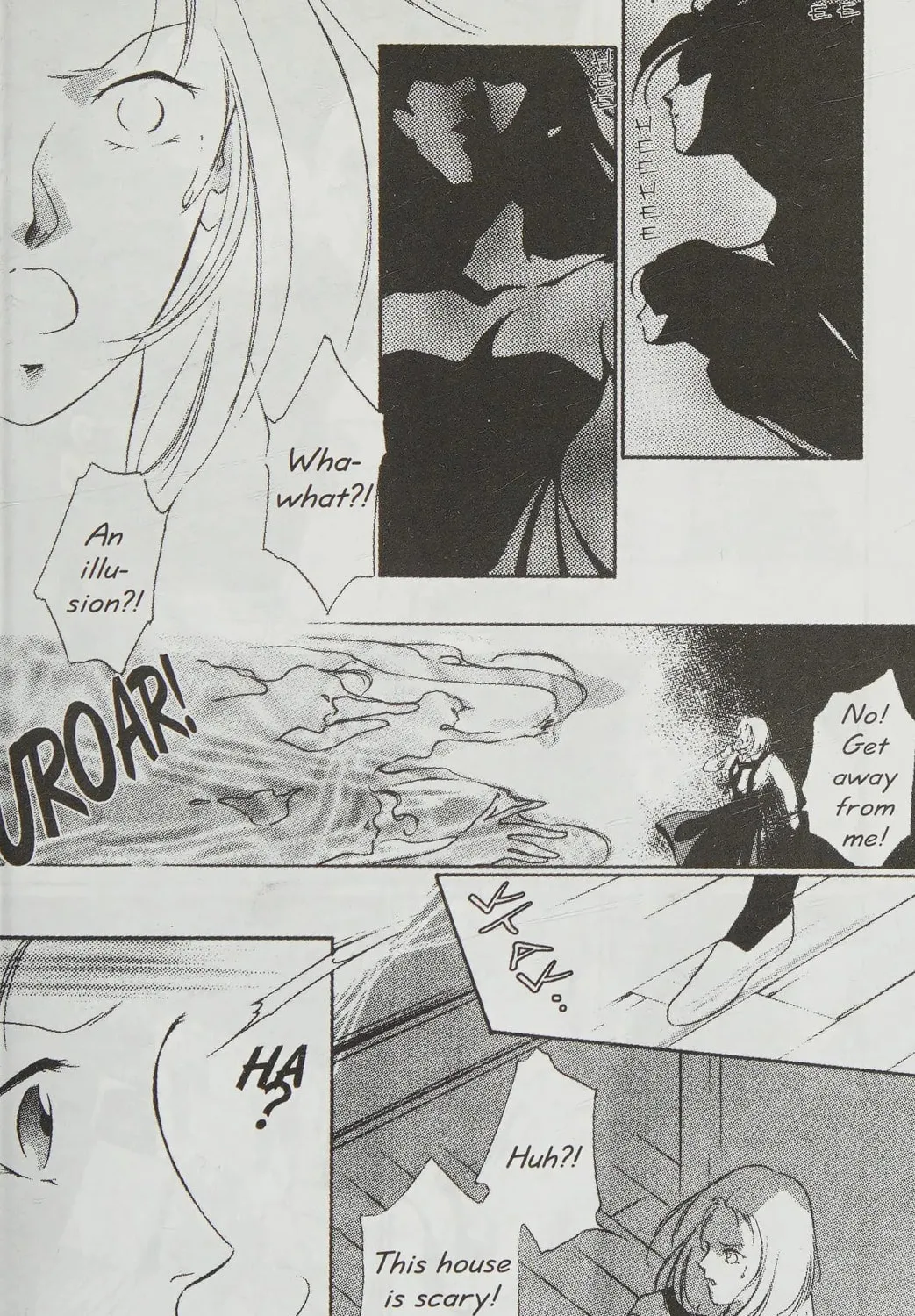 Read Death is a Kiss chapter 2.2 image 134 on Lezhin