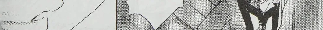 Read Death is a Kiss chapter 2.2 image 135 on Lezhin
