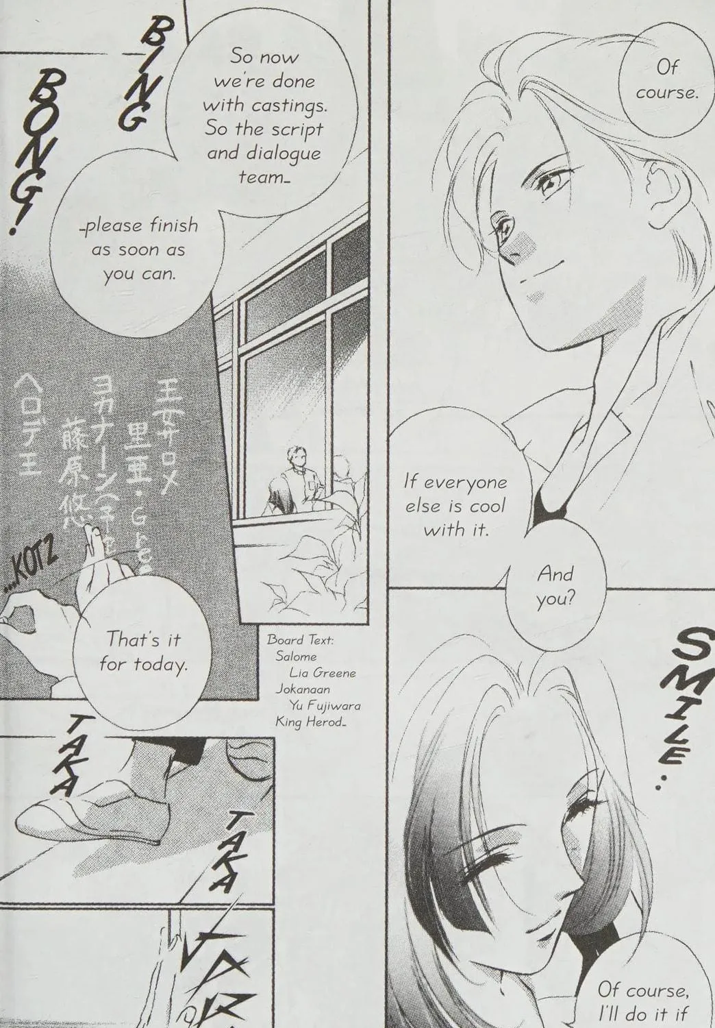 Read Death is a Kiss chapter 2.2 image 22 on Lezhin