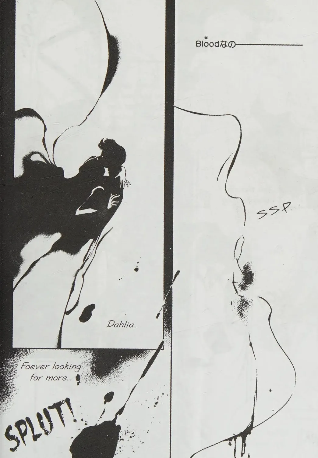 Read Death is a Kiss chapter 2.2 image 38 on Lezhin